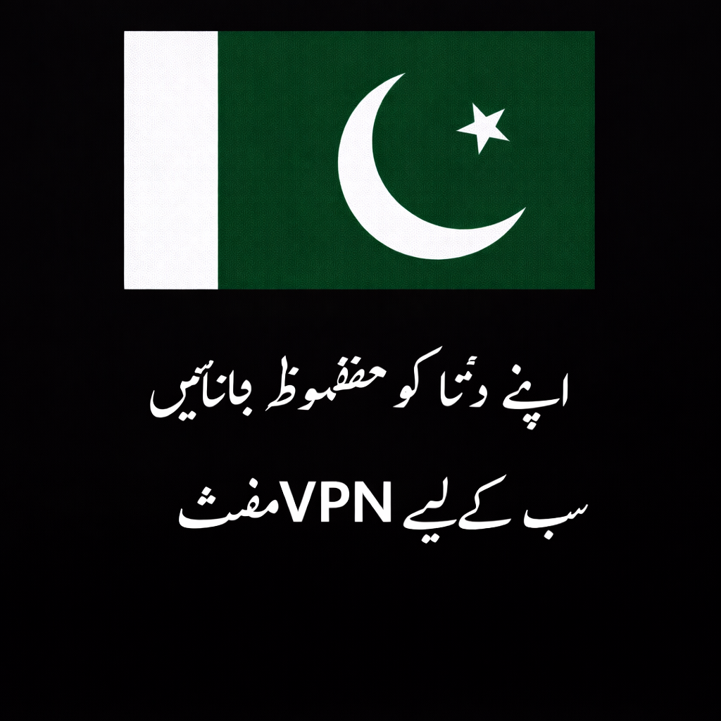 Amnezia VPN Facebook ad