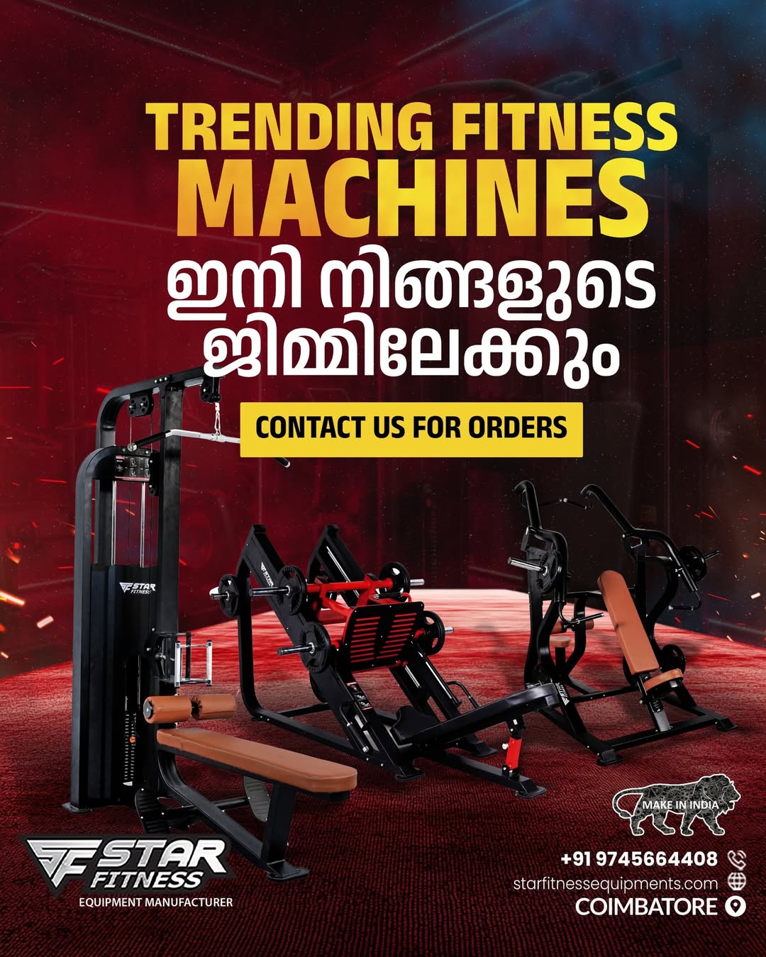 Star Fitness Equipments Facebook ad: Order Now