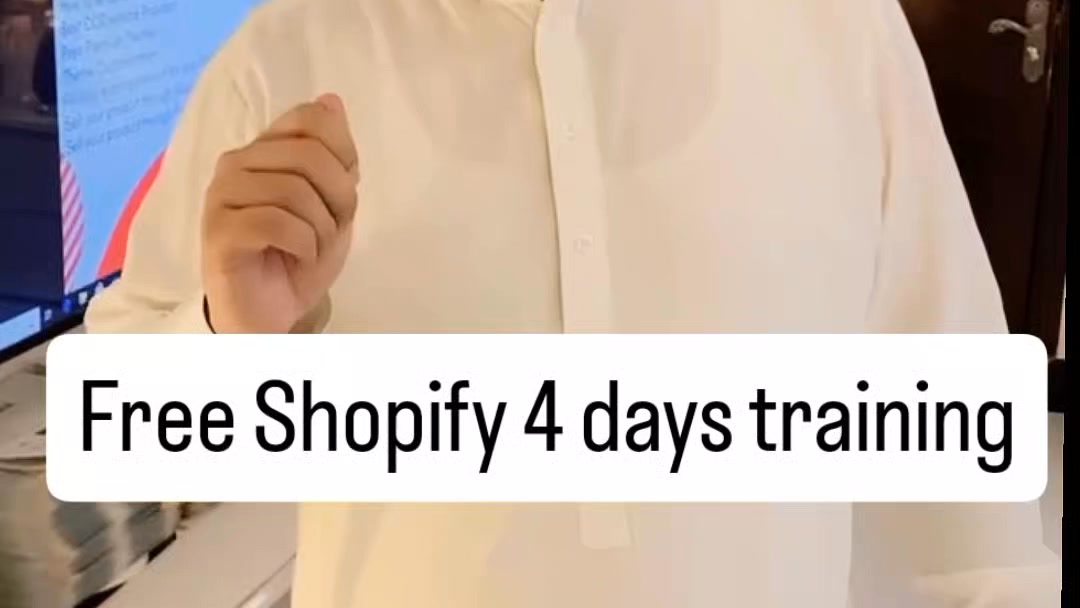 Online Skills Center Facebook ad from Aug 8, 2026