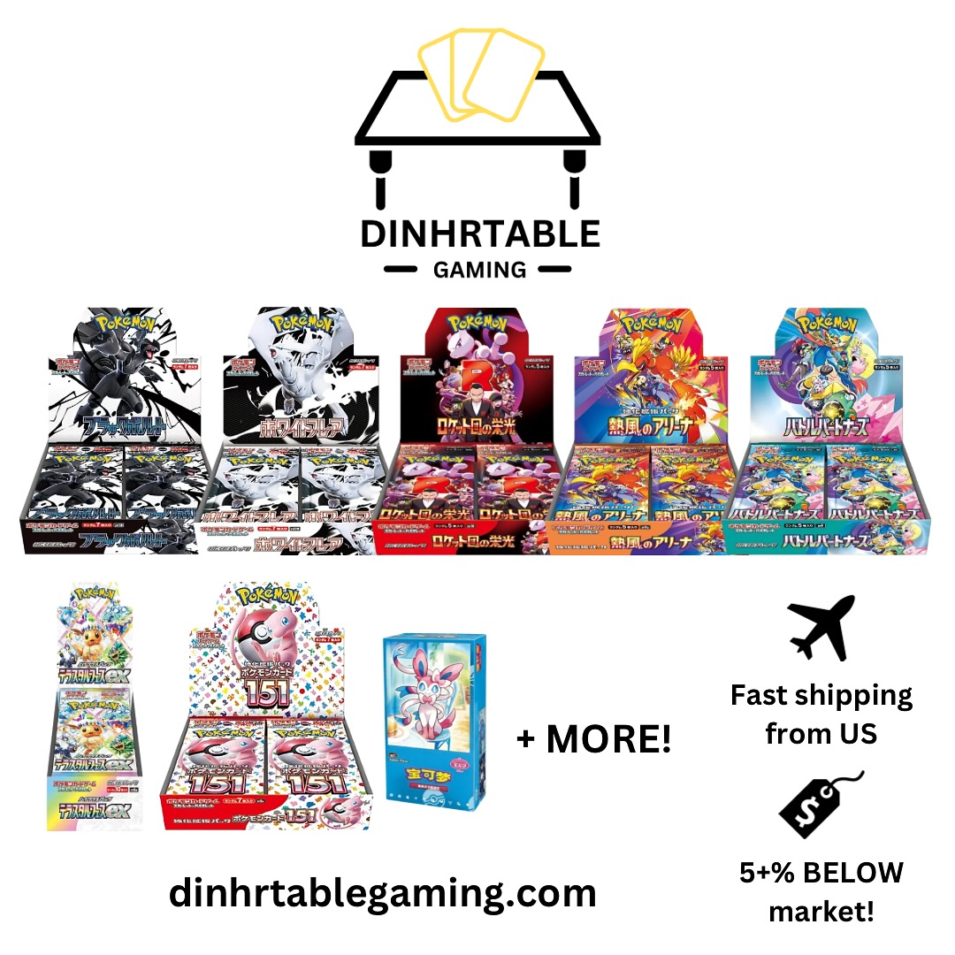 Dinhrtable Gaming Facebook ad