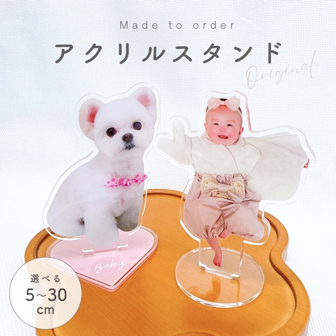 Ronron Facebook ad: スマホのお写真で作るオリジナルグッズ
