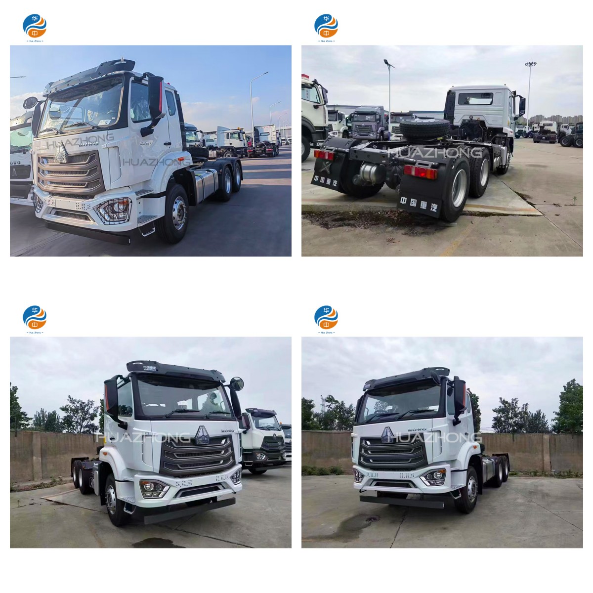 Shandong Huazhong automobile technology co., Ltd Facebook ad