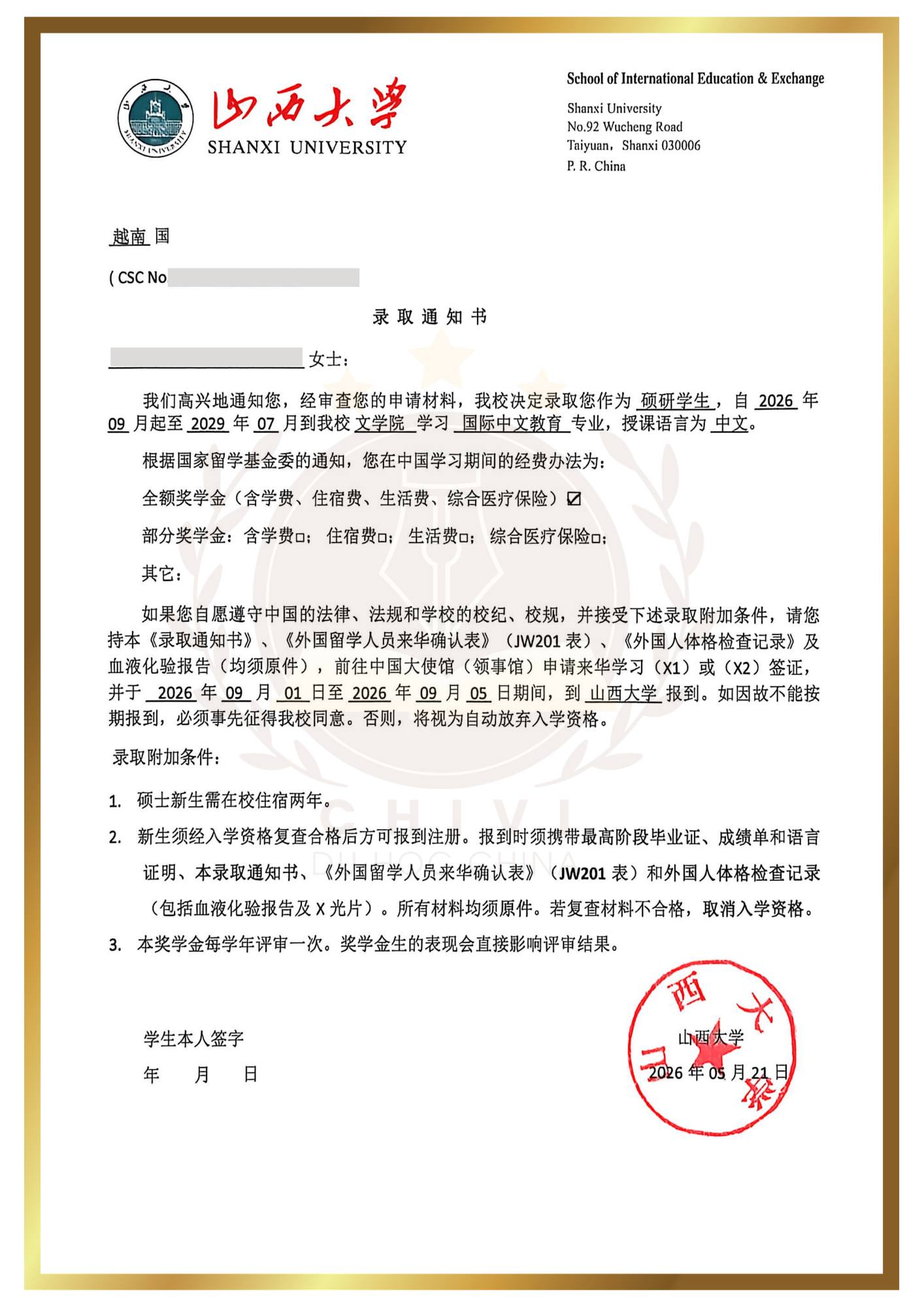 CHIVI - Du học Trung Quốc Facebook ad: HSK KHÔNG QUÁ CAO, PROFILE KHÔNG KHỦNG, VẪN…