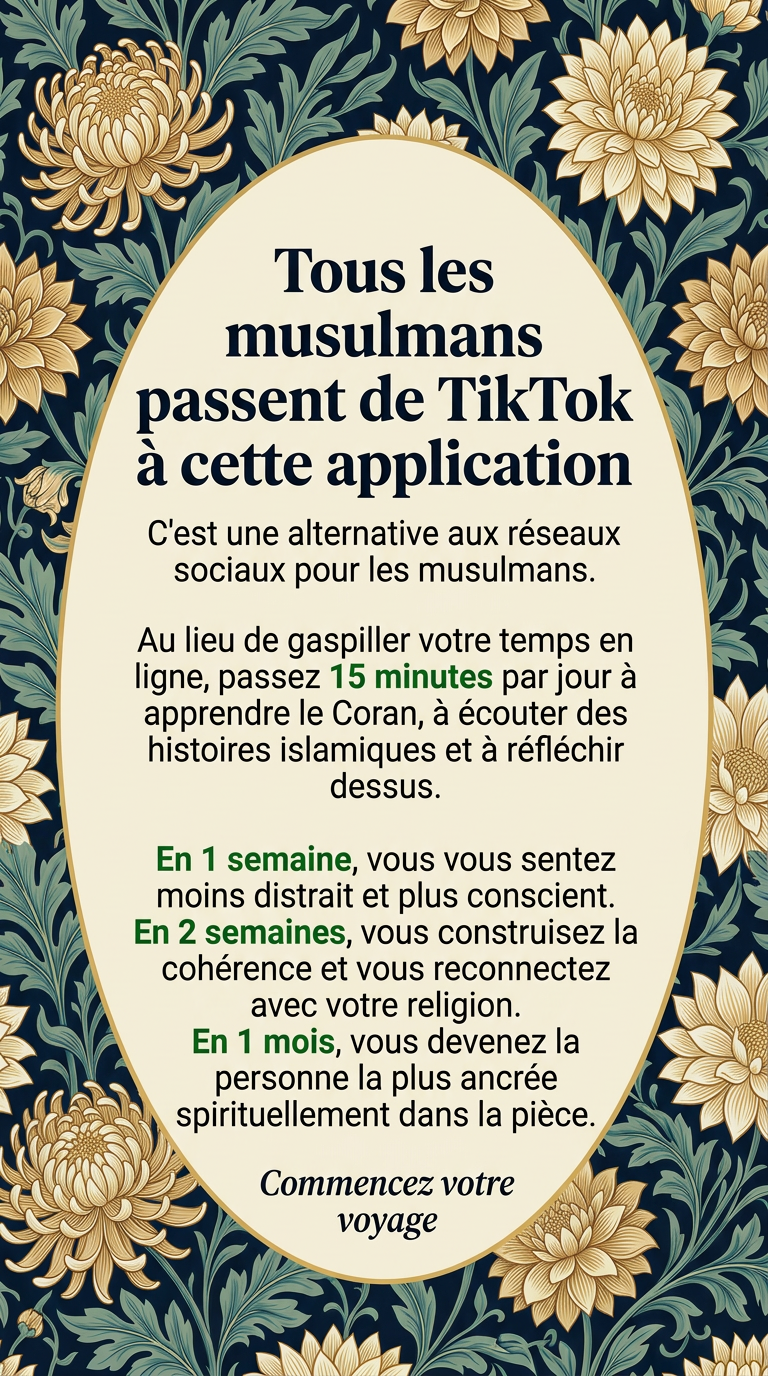 Advice from Imam Ibrahim Facebook ad