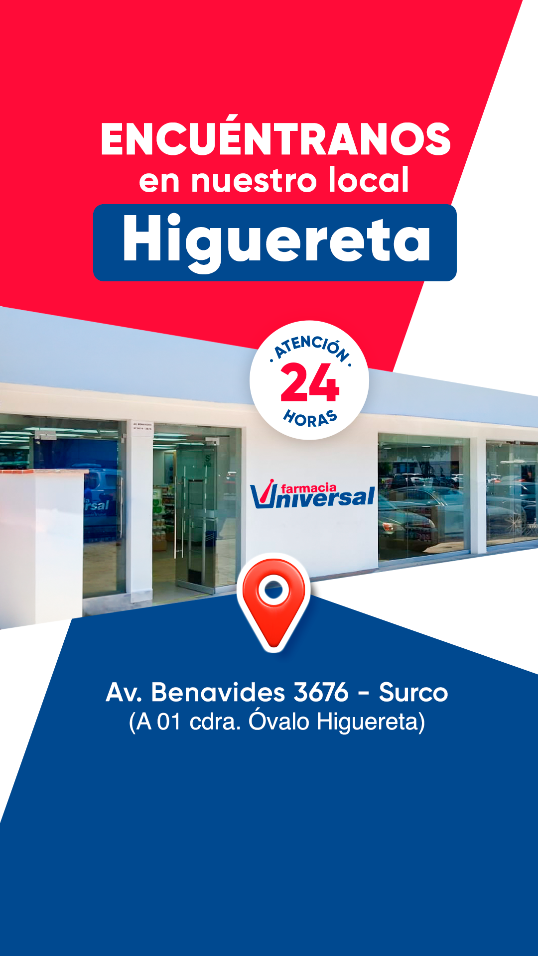 Farmacia Universal Perú Facebook ad