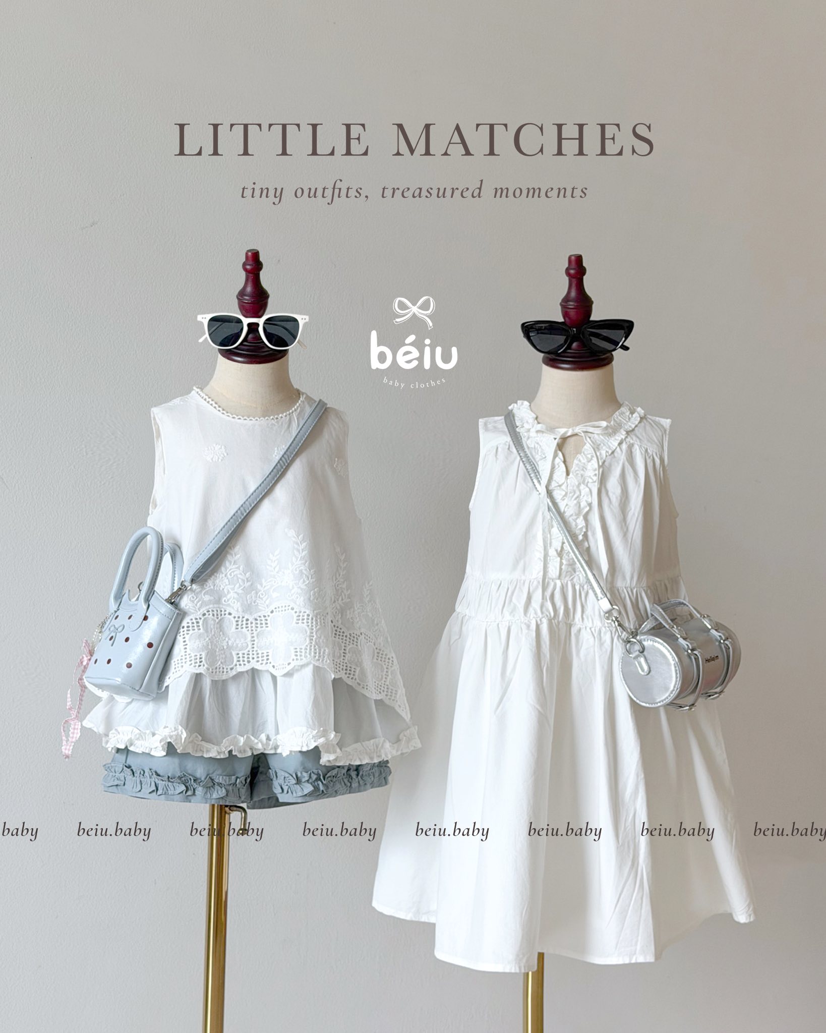 Béiu - Baby Clothes Facebook ad