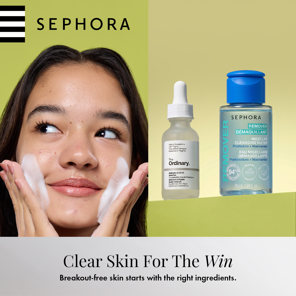 SEPHORA Facebook ad