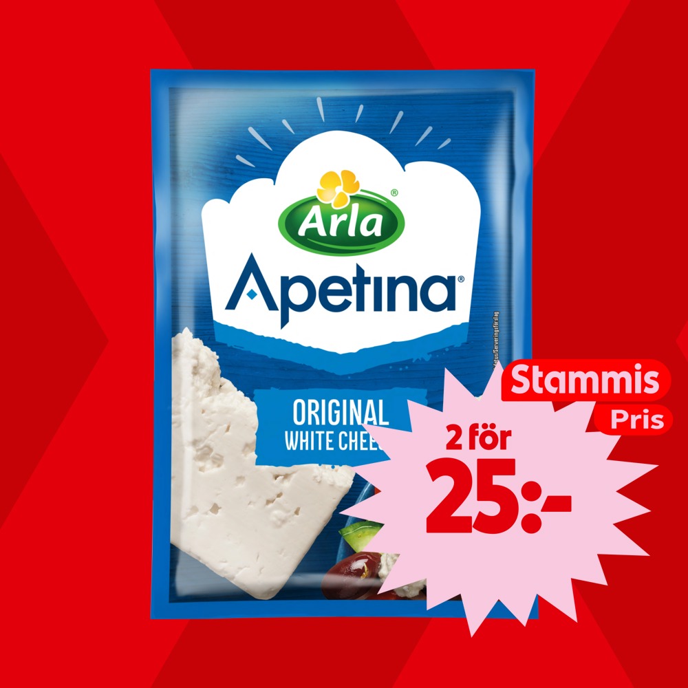MAXI ICA Stormarknad Gunnesbo Facebook ad: VECKANS ERBJUDANDEN!