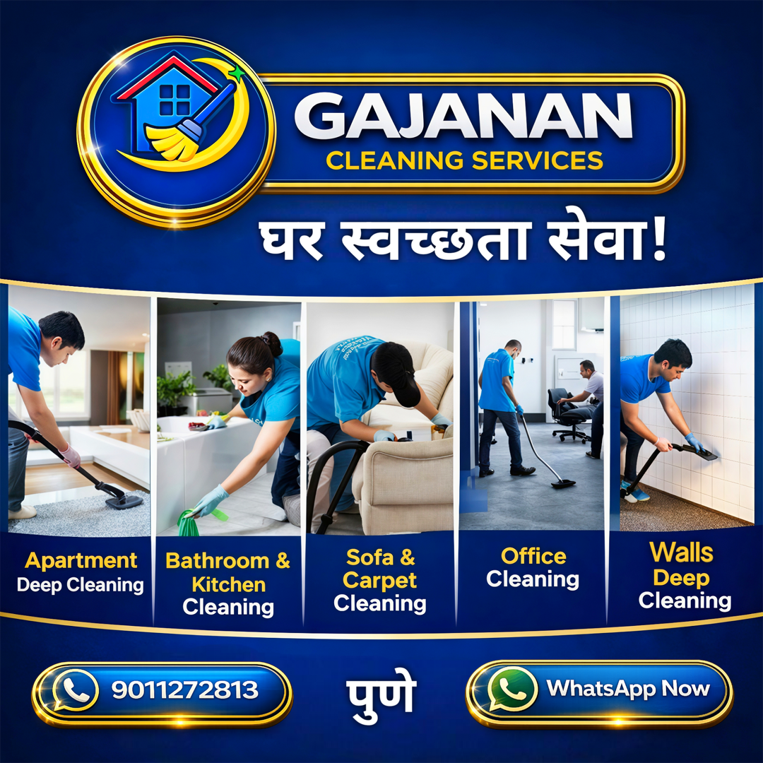 Home Cleaning Services Facebook ad