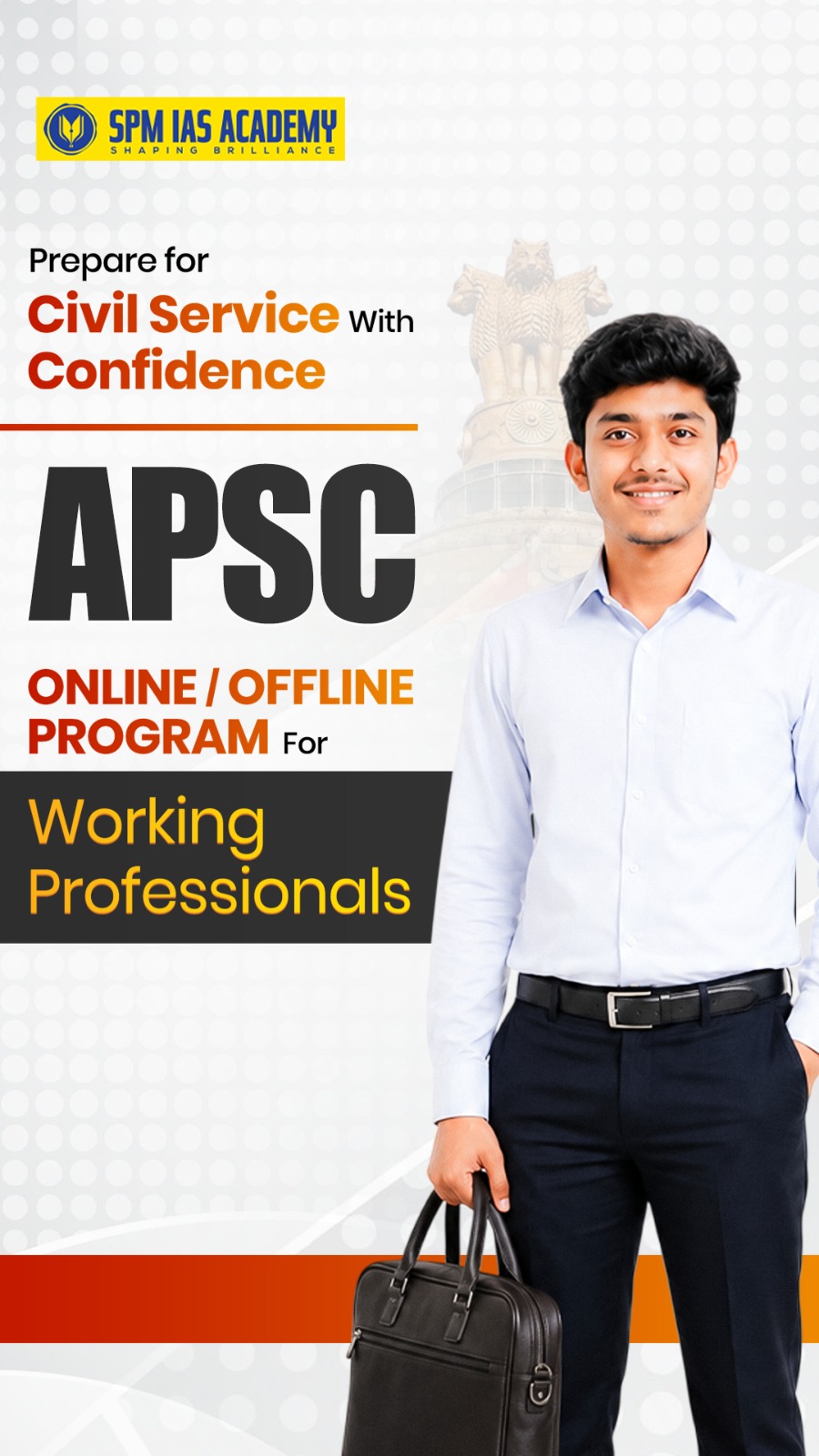 SPM IAS Academy Facebook ad