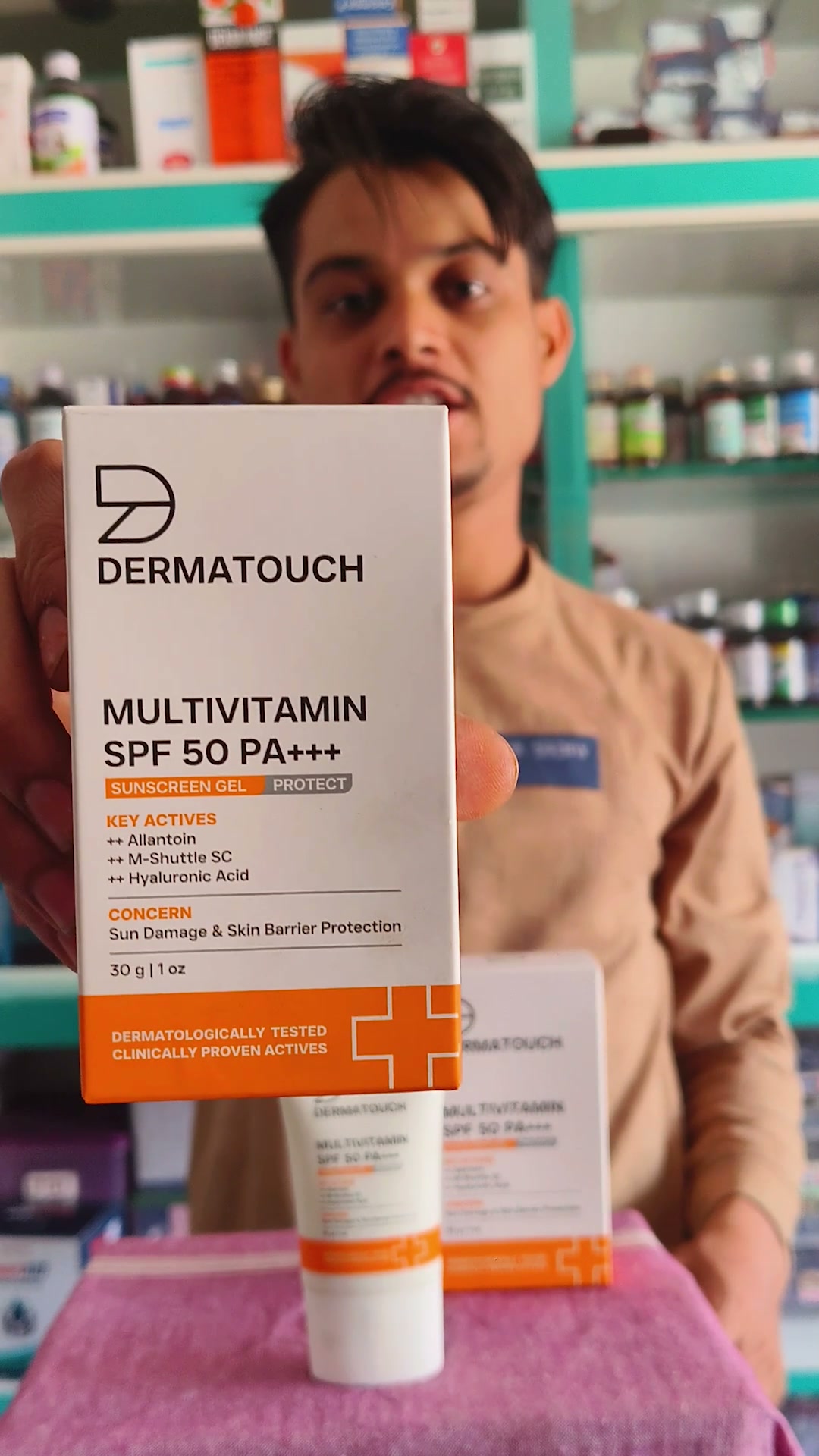 Dermatouch Facebook ad: Lightweight Gel Sunscreen