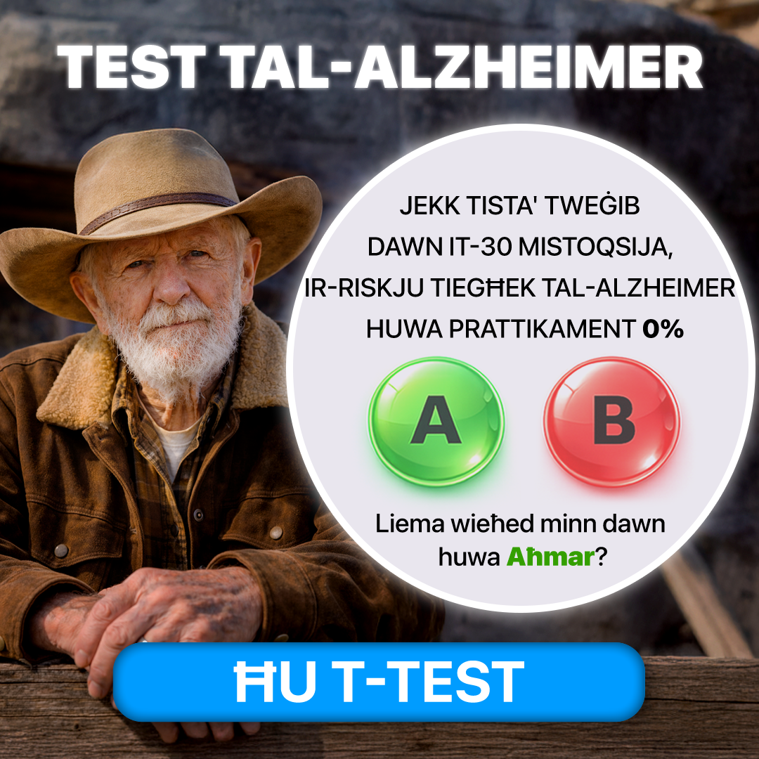 My IQ Facebook ad