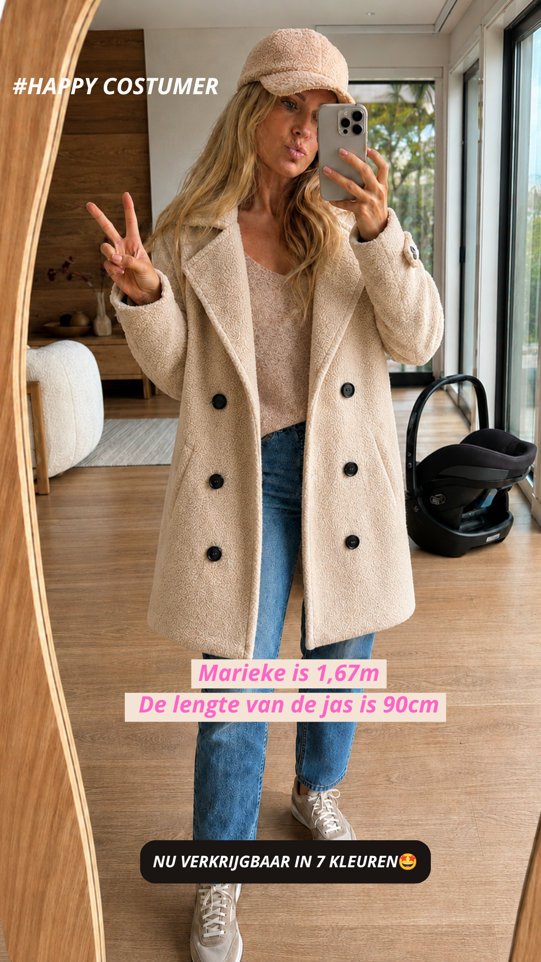 Chery Style Facebook ad
