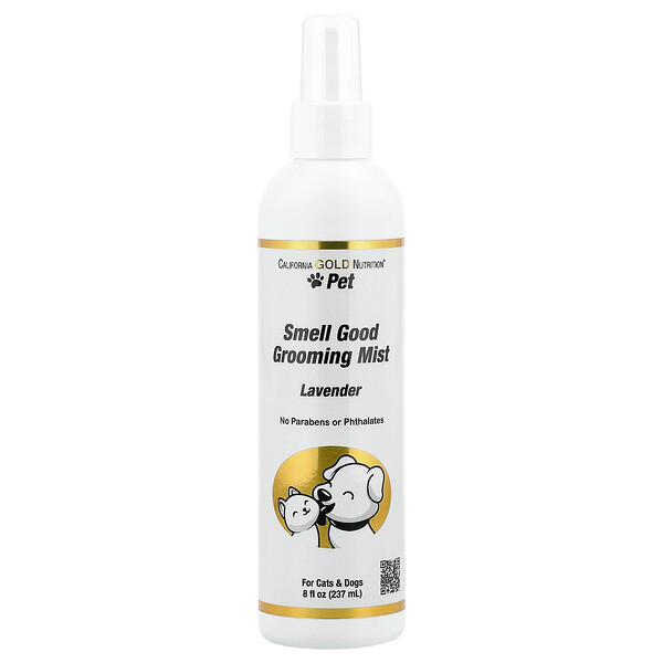 iHerb.com Arabic Facebook ad