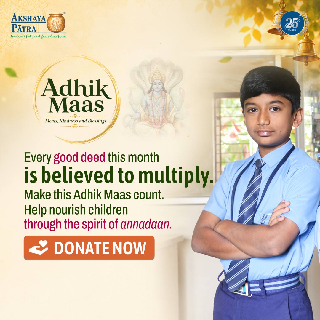 The Akshaya Patra Foundation Facebook ad