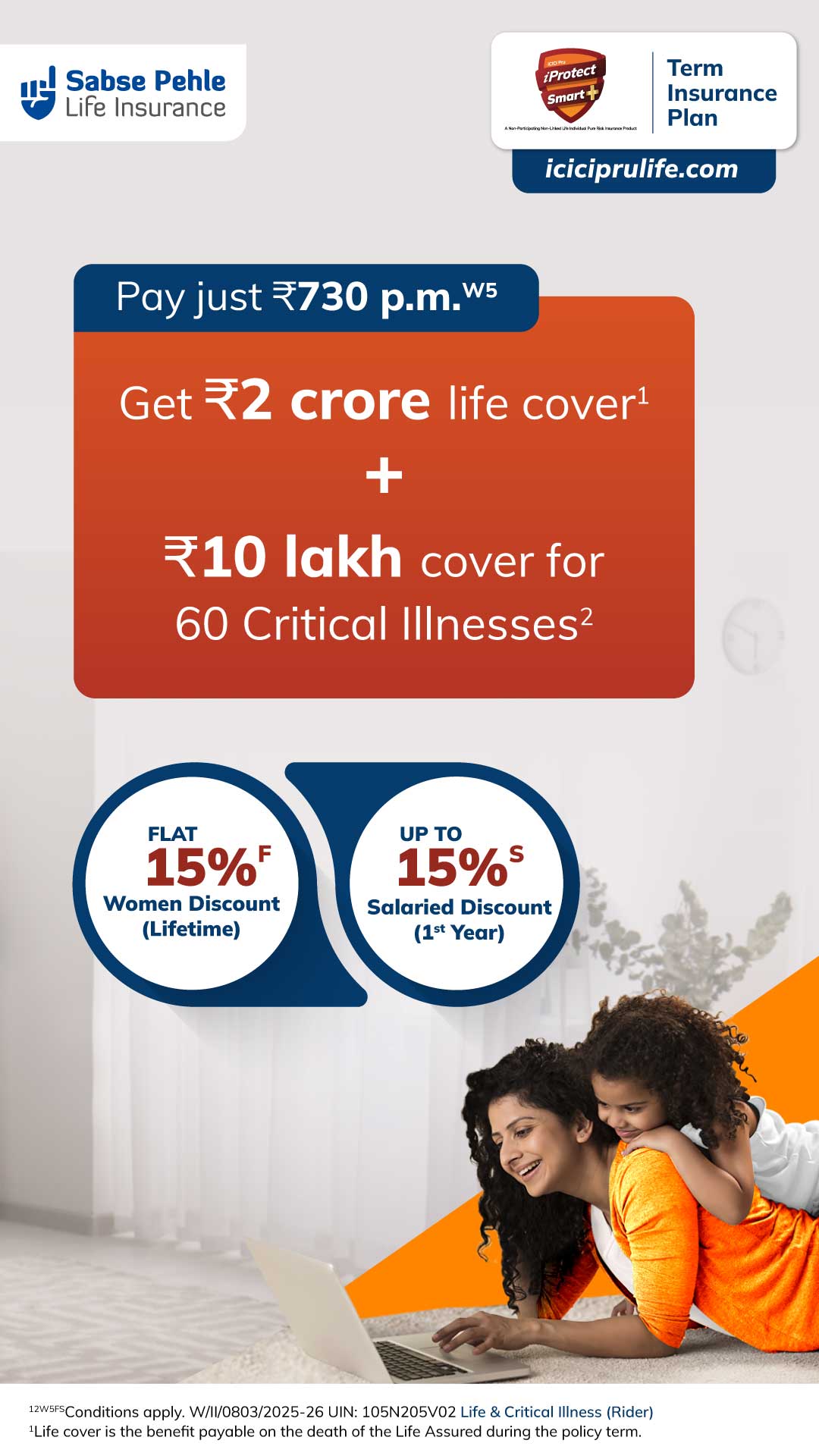 ICICI Prudential Life Insurance Facebook ad