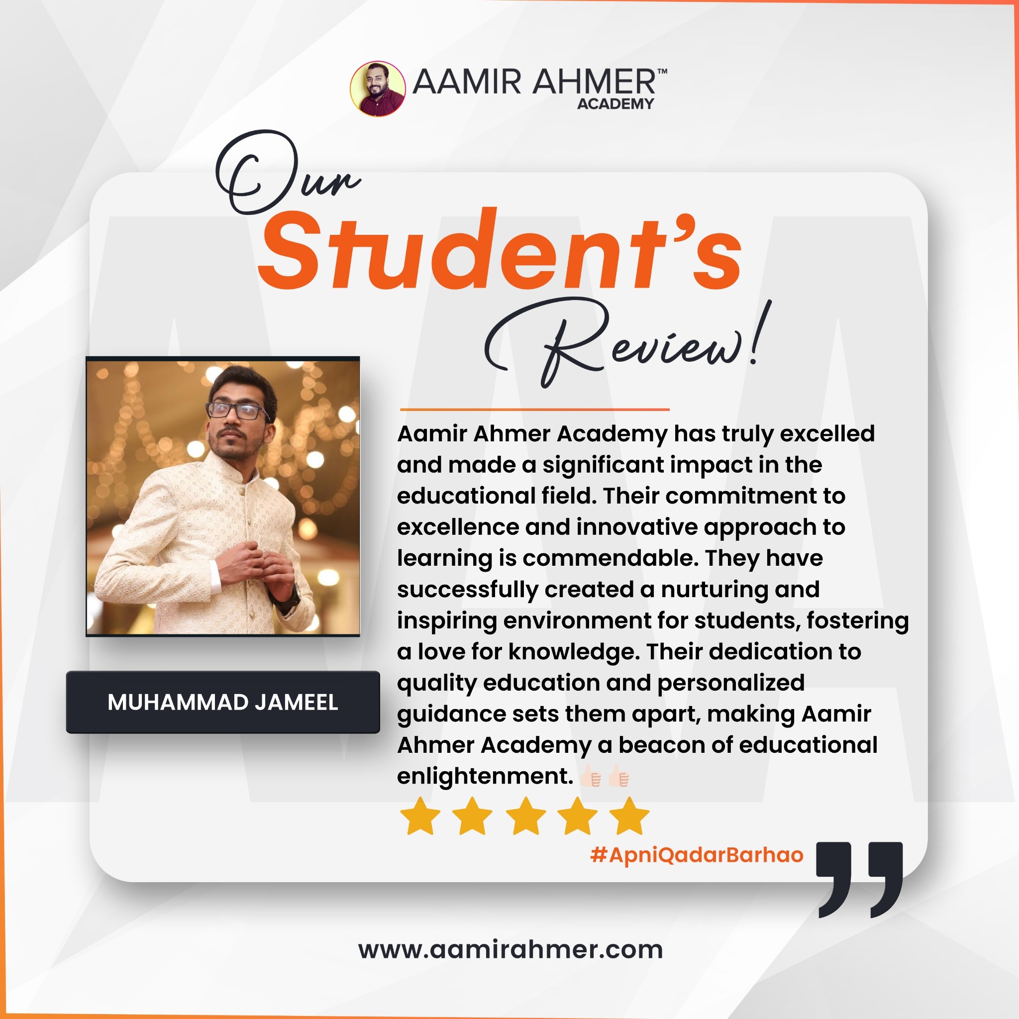 Aamir Ahmer Academy Facebook ad