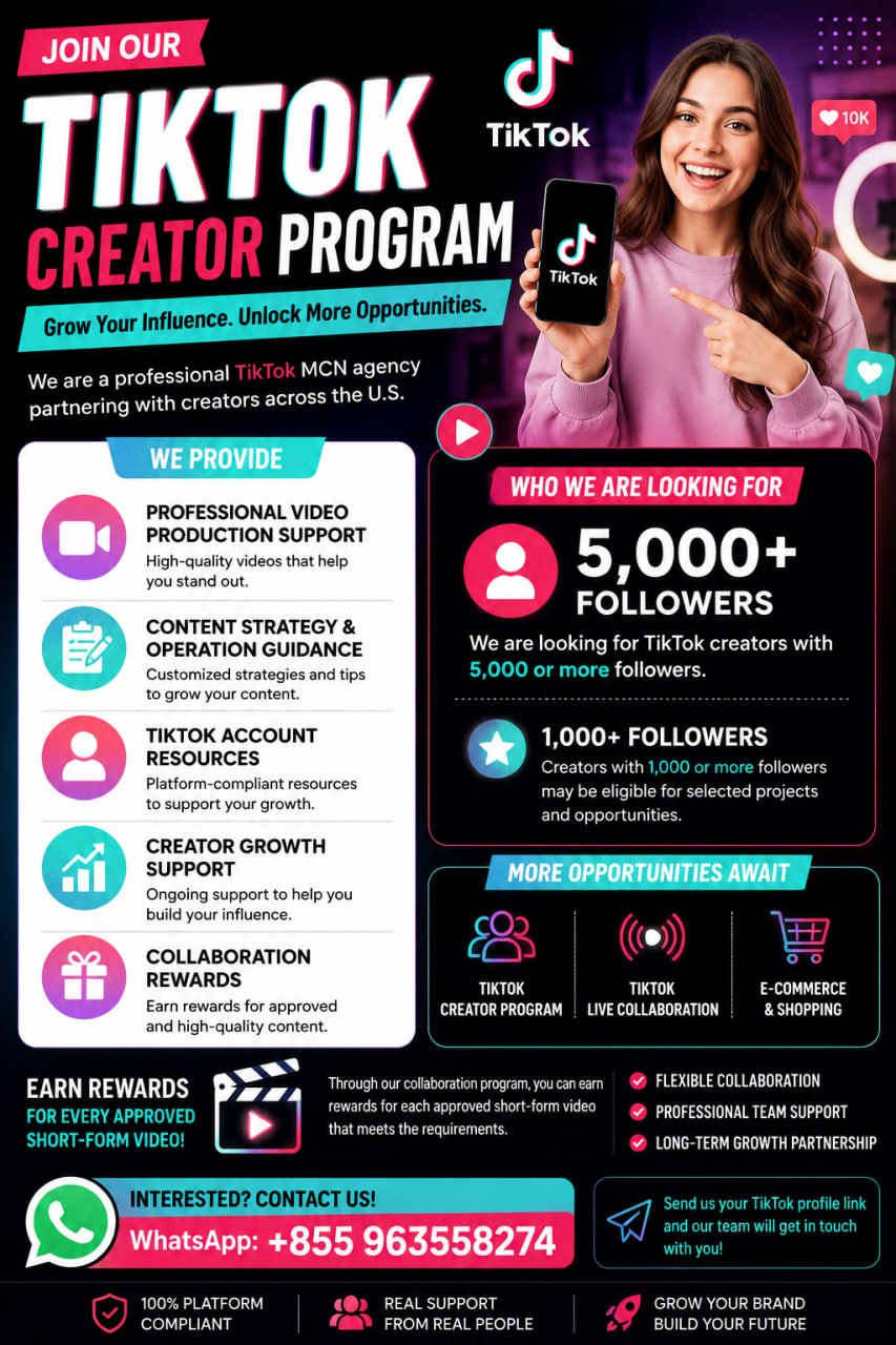 TikTok US Operations Center Facebook ad: TikTok Creator Partnership Opportunity