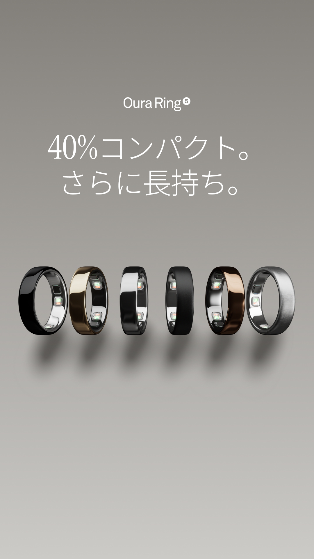 ŌURA Facebook ad