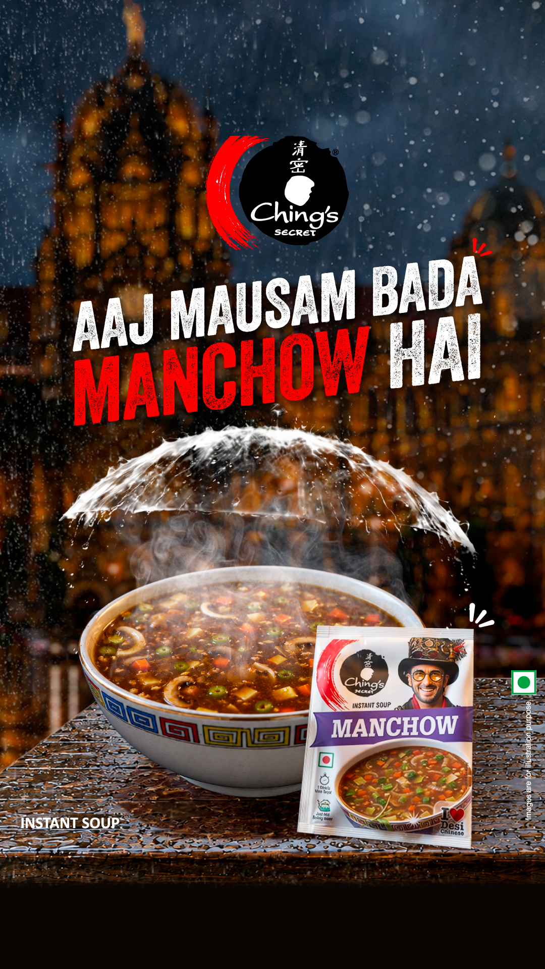 Ching's Secret Facebook ad from Jul 9, 2026