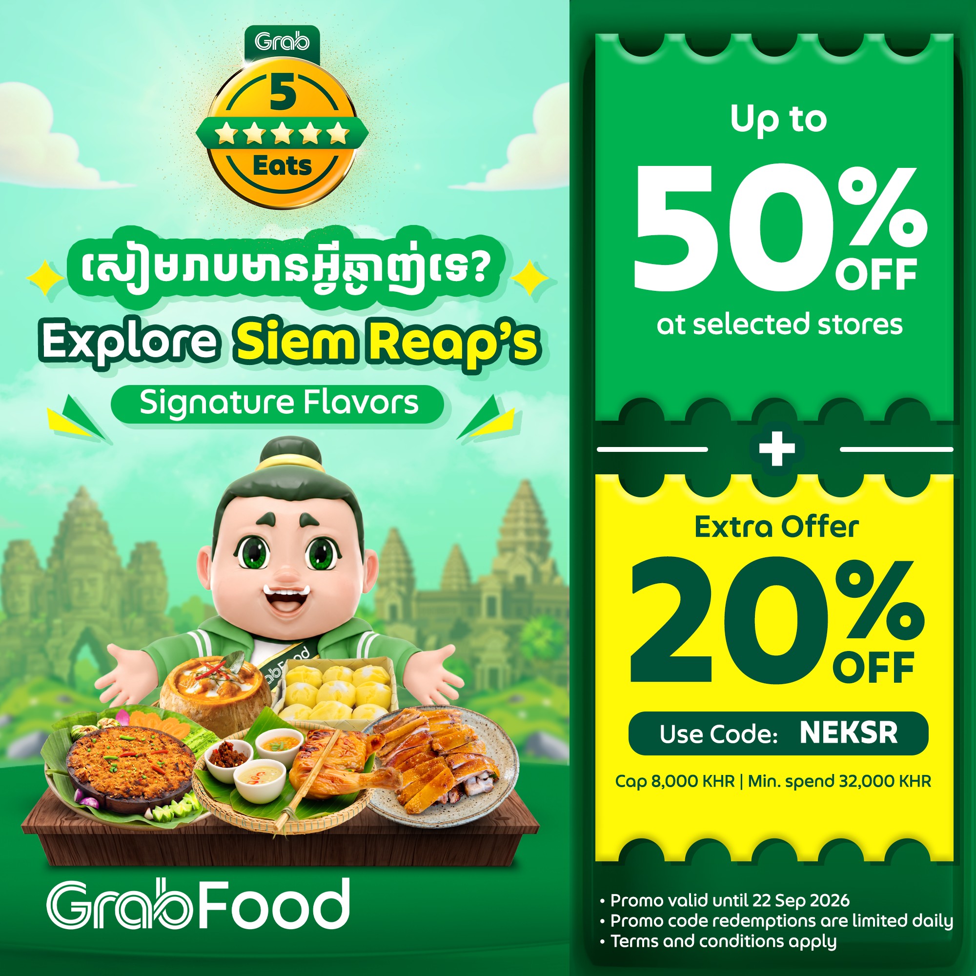 Grab Facebook ad: GrabFood | Grab KH