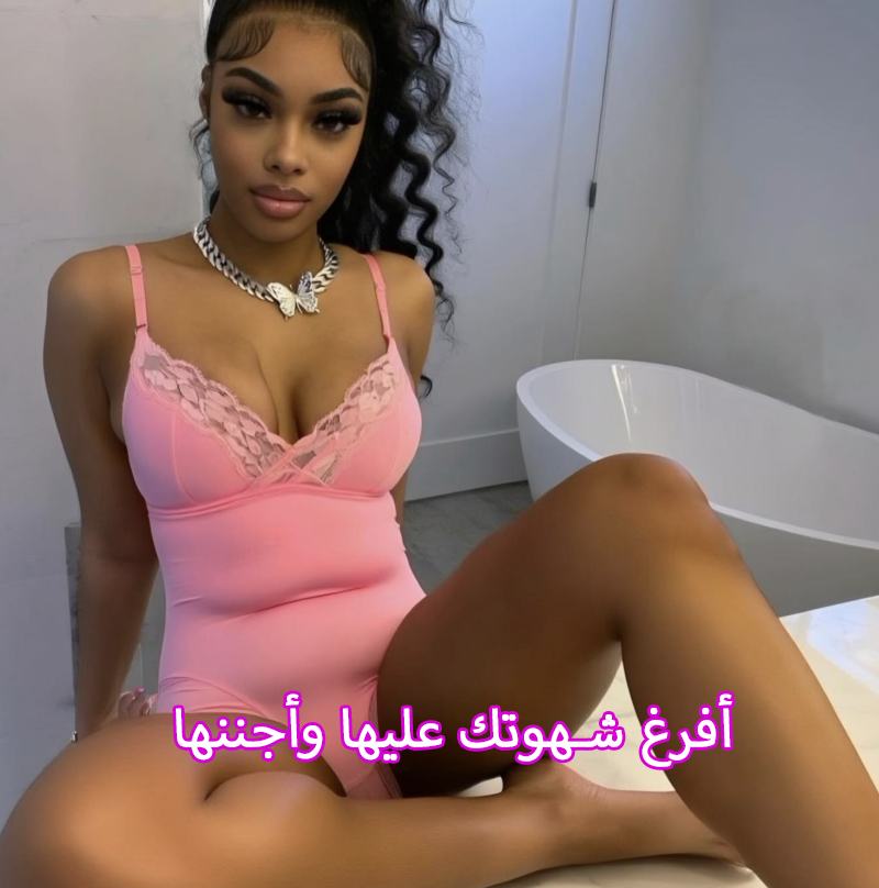Eda Pfeffer Facebook ad: الليلة، هناك من يريد التحدث معك