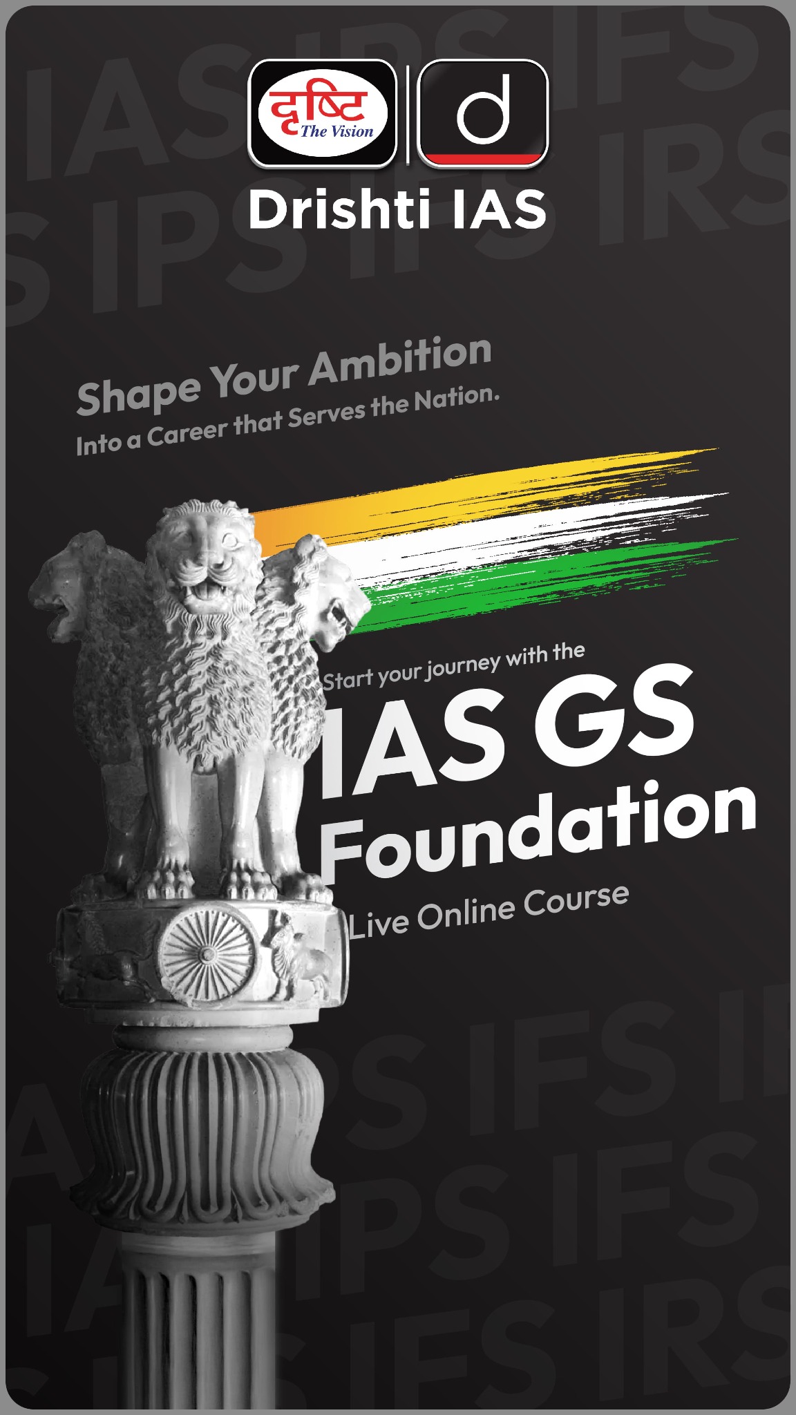 Drishti IAS English Facebook ad