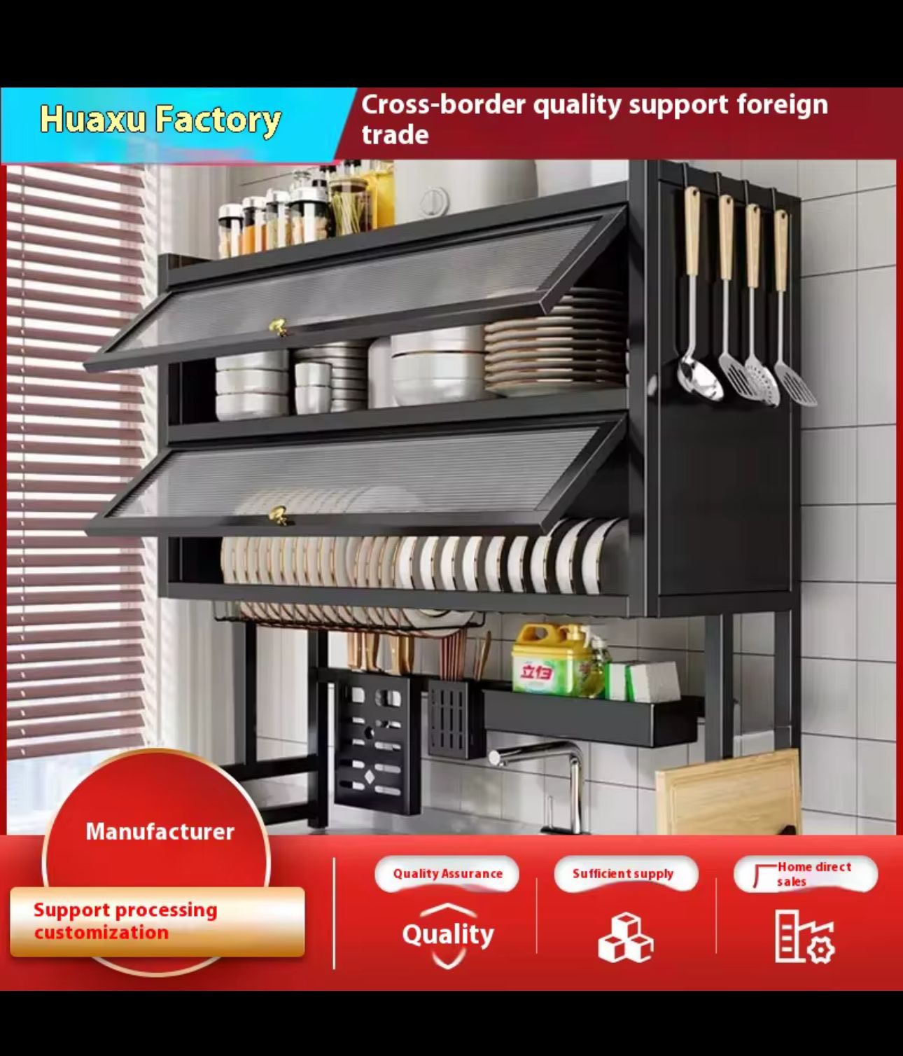 VariedadesDc Facebook ad: Oferta en escurridor yumbo doble de acero de…