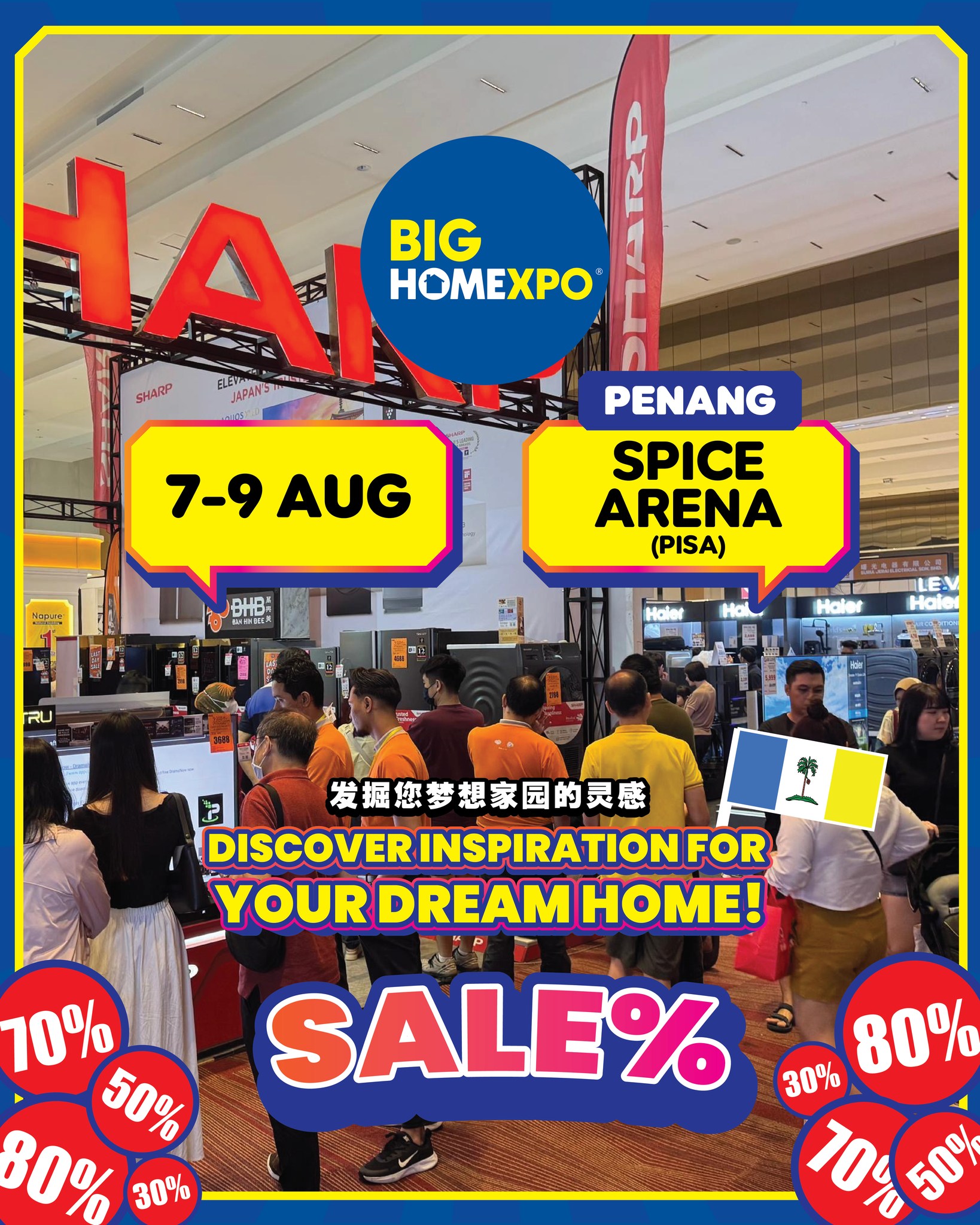 BIG HOME Expo Facebook ad: Planning to renovate, furnish or upgrade your home?