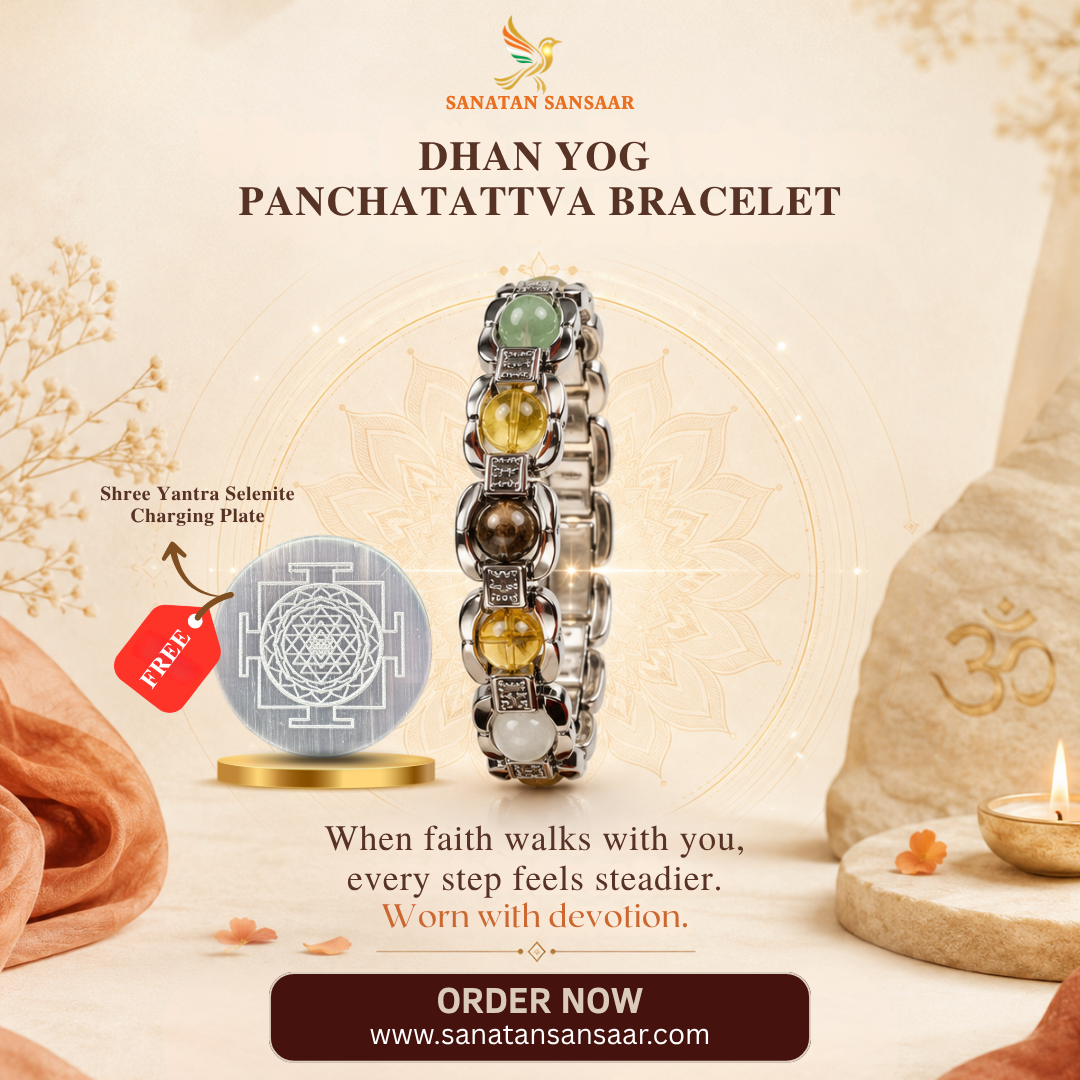 Sanatan Sansaar Facebook ad: Dhan Yog Panchatattva Bracelet - Rs.999