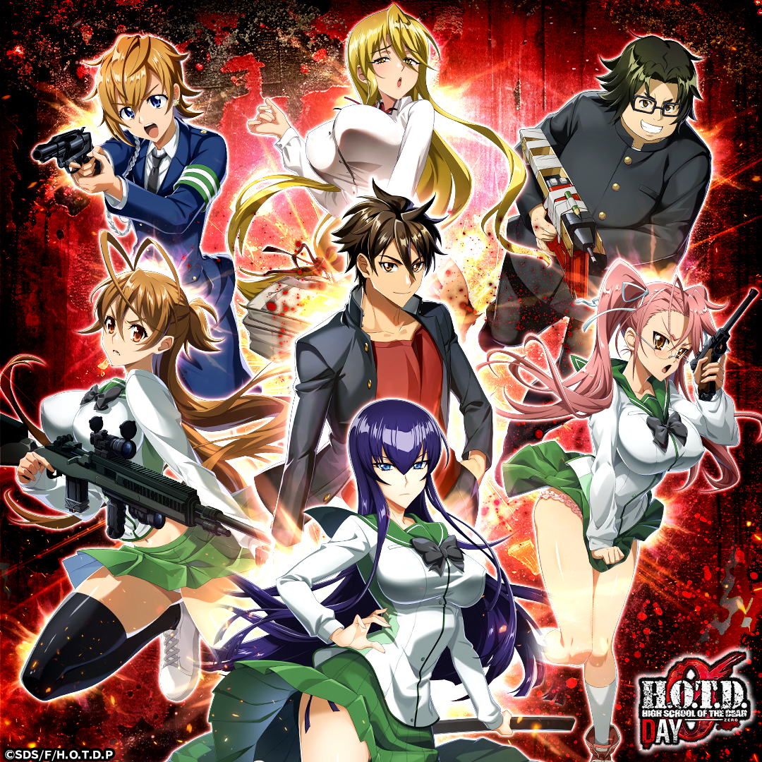 High School of the Dead Day 0 Facebook ad