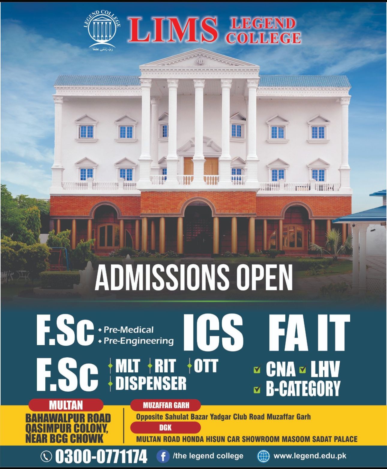 The Legend College Facebook ad: ๐๐๐ฆ๐ข๐ฌ๐ฌ๐ข๐จ๐ง๐ฌ ๐๐ฉ๐๐ง ๐๐ญ ๐๐๐ ๐๐ง๐โฆ