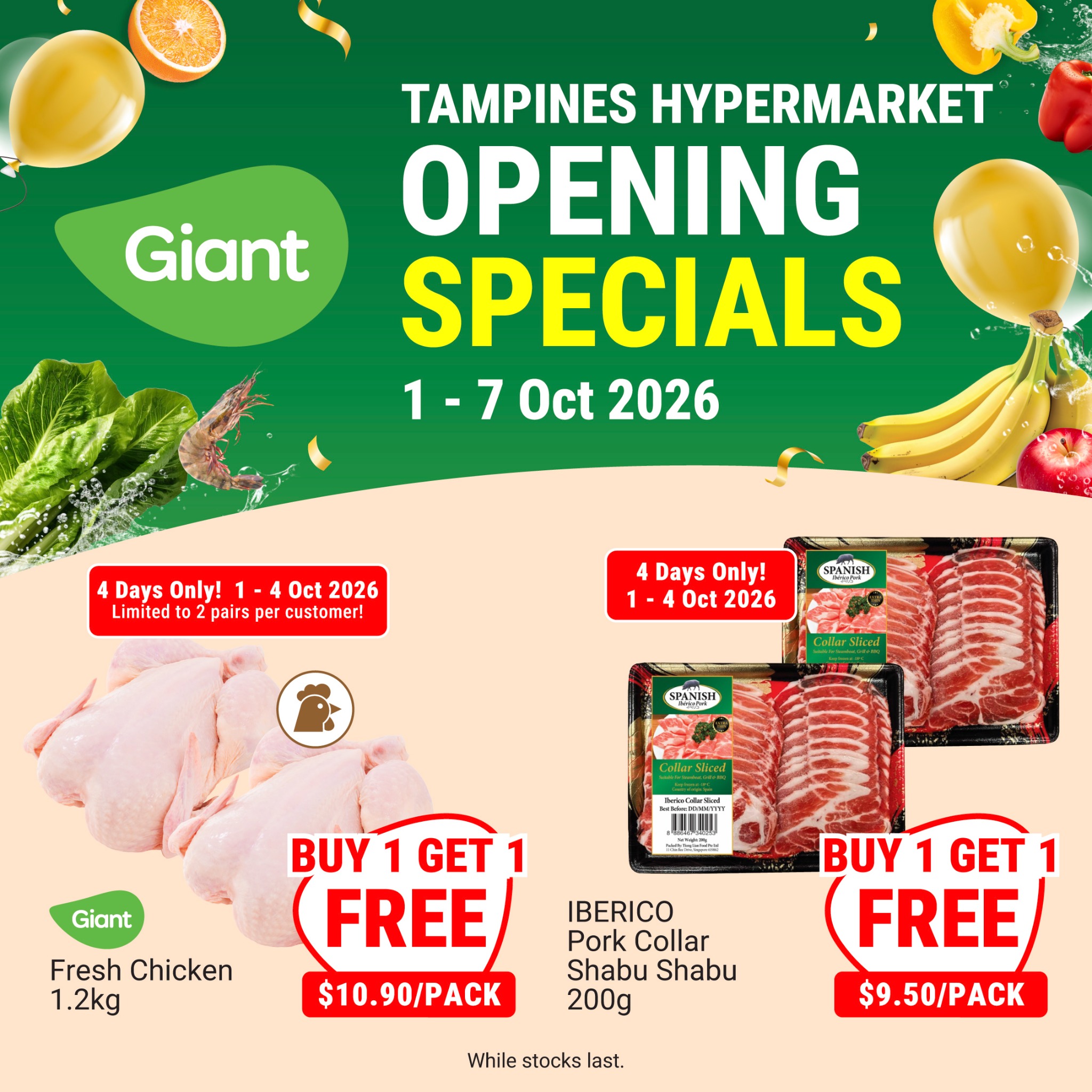 Giant Singapore Facebook ad: Tampines Hypermarket Opening Specials is Here!