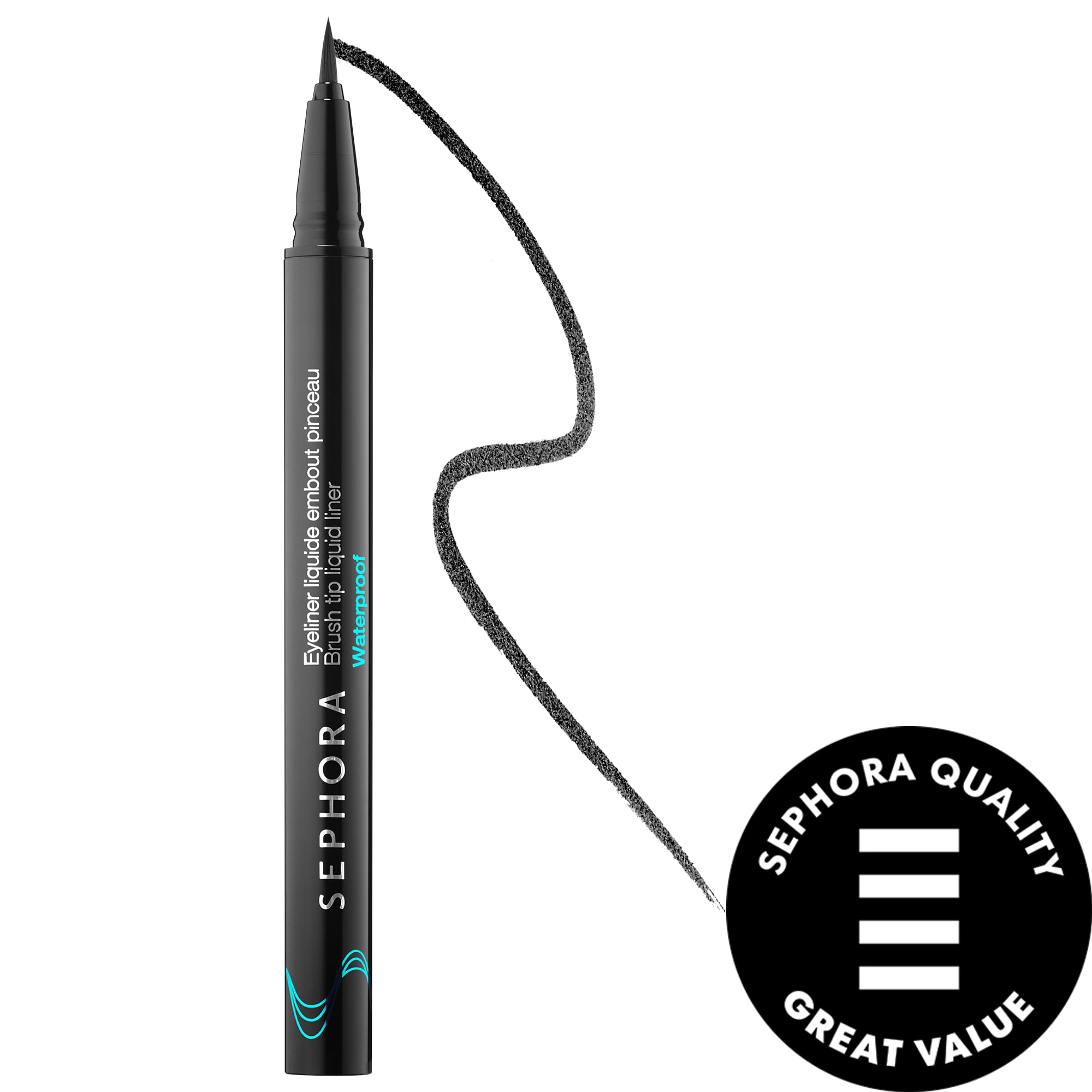 Sephora Facebook ad