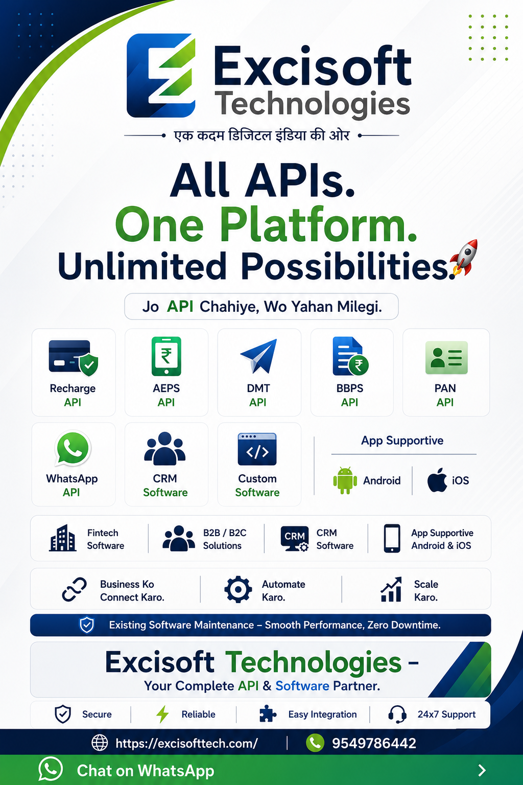 Excisoft Technologies Facebook ad: Excisoft Technologies is a professional company offering…