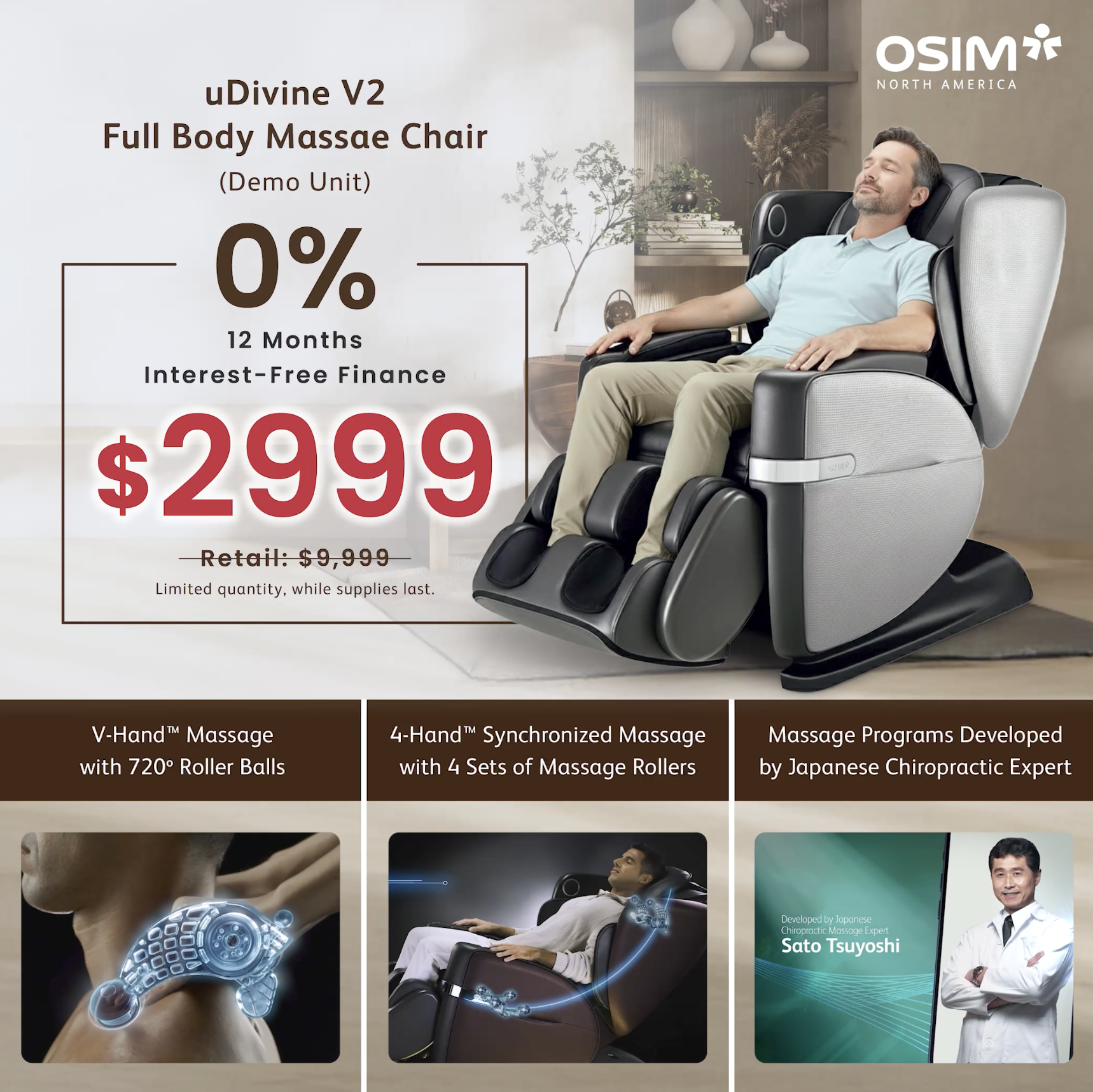 OSIM USA Facebook ad: FREE Trial at OSIM Arcadia Mall | While Supplies Last!