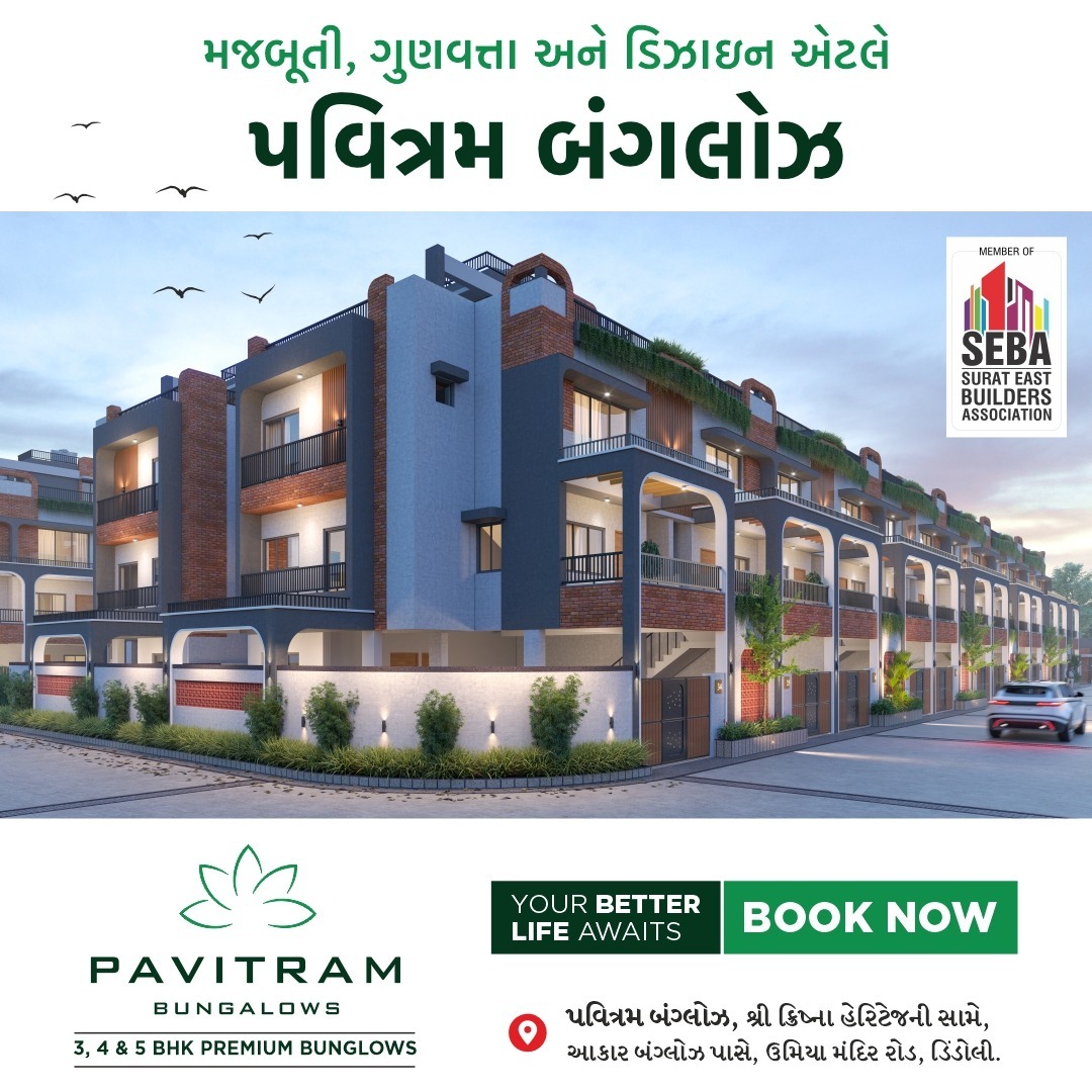 Prismarc Developers Facebook ad: Book now