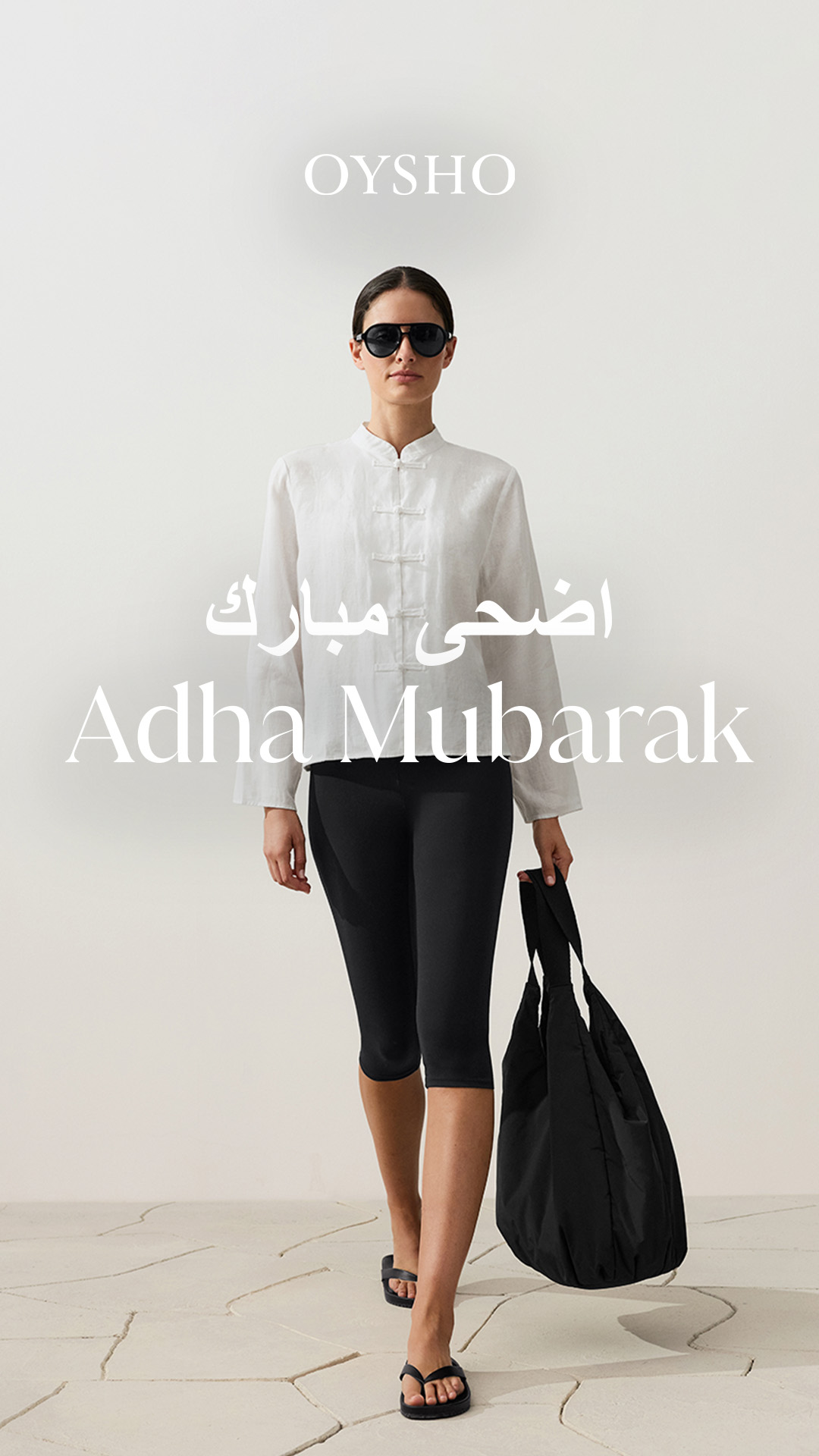OYSHO Facebook ad
