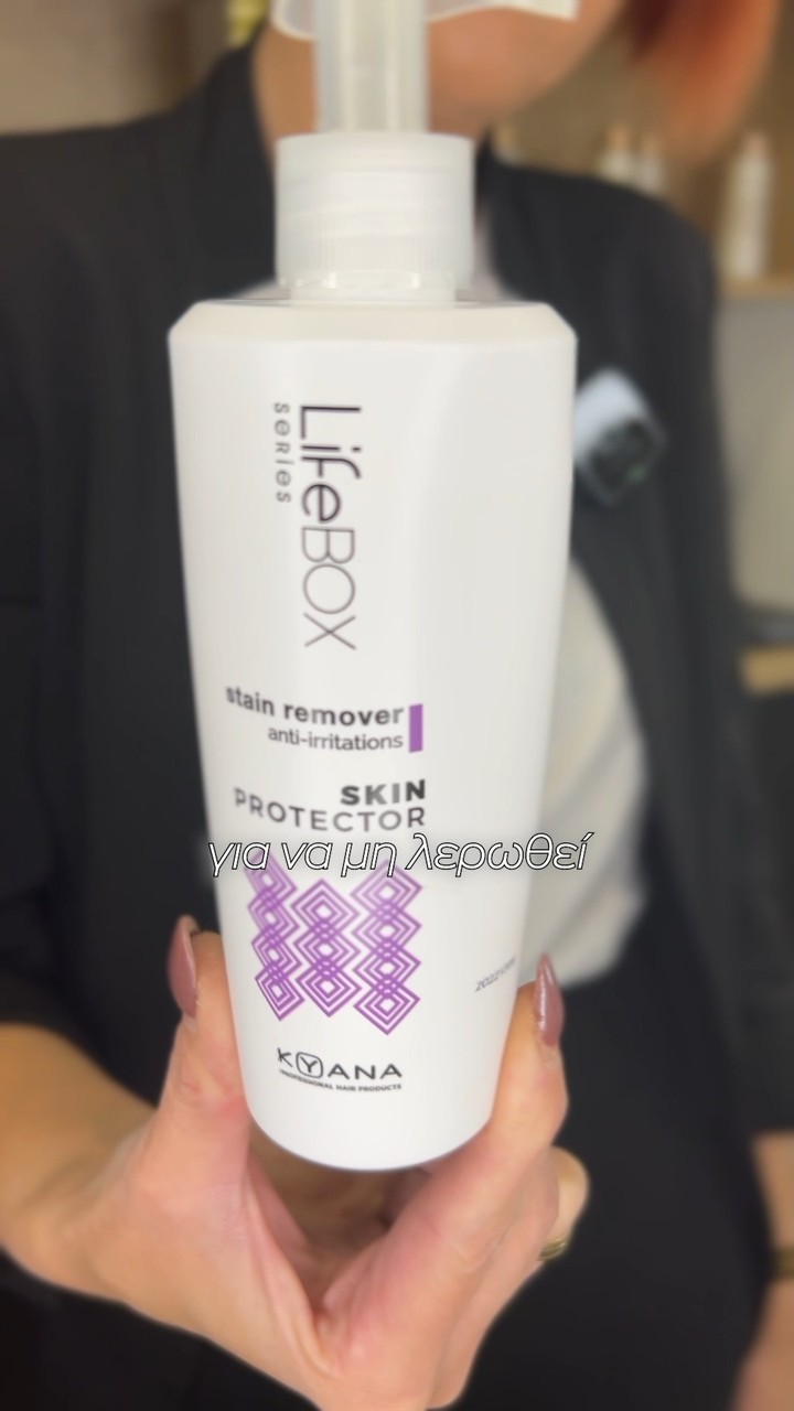 KYANA Professional Hair Products Facebook ad: Εάν βάφεις μόνη/ος τα μαλλιά σου, αυτό το…