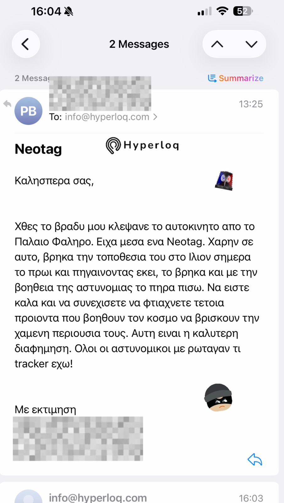 Hyperloq Facebook ad