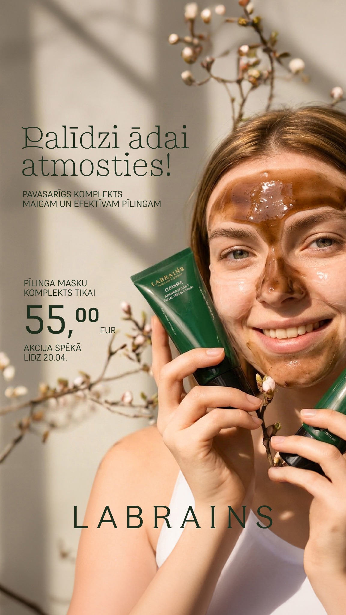 Labrains - Clean Beauty Premium Skincare Facebook ad