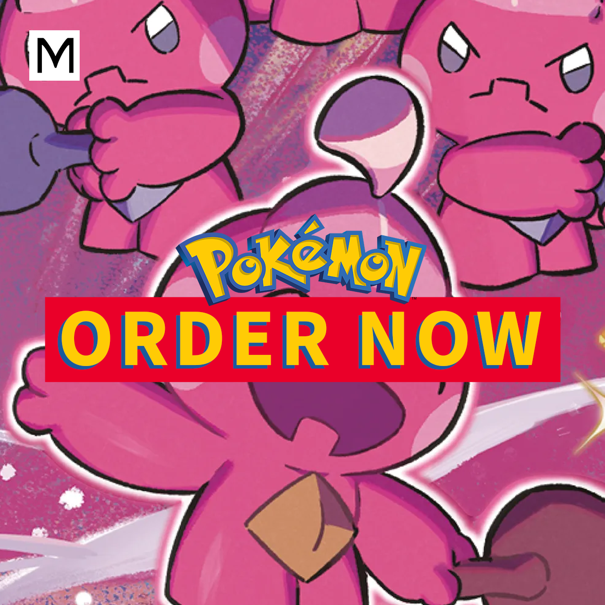 Magic Madhouse Facebook ad