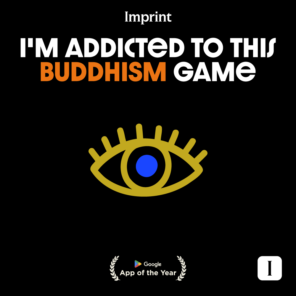 Imprint: Learn Visually Facebook ad