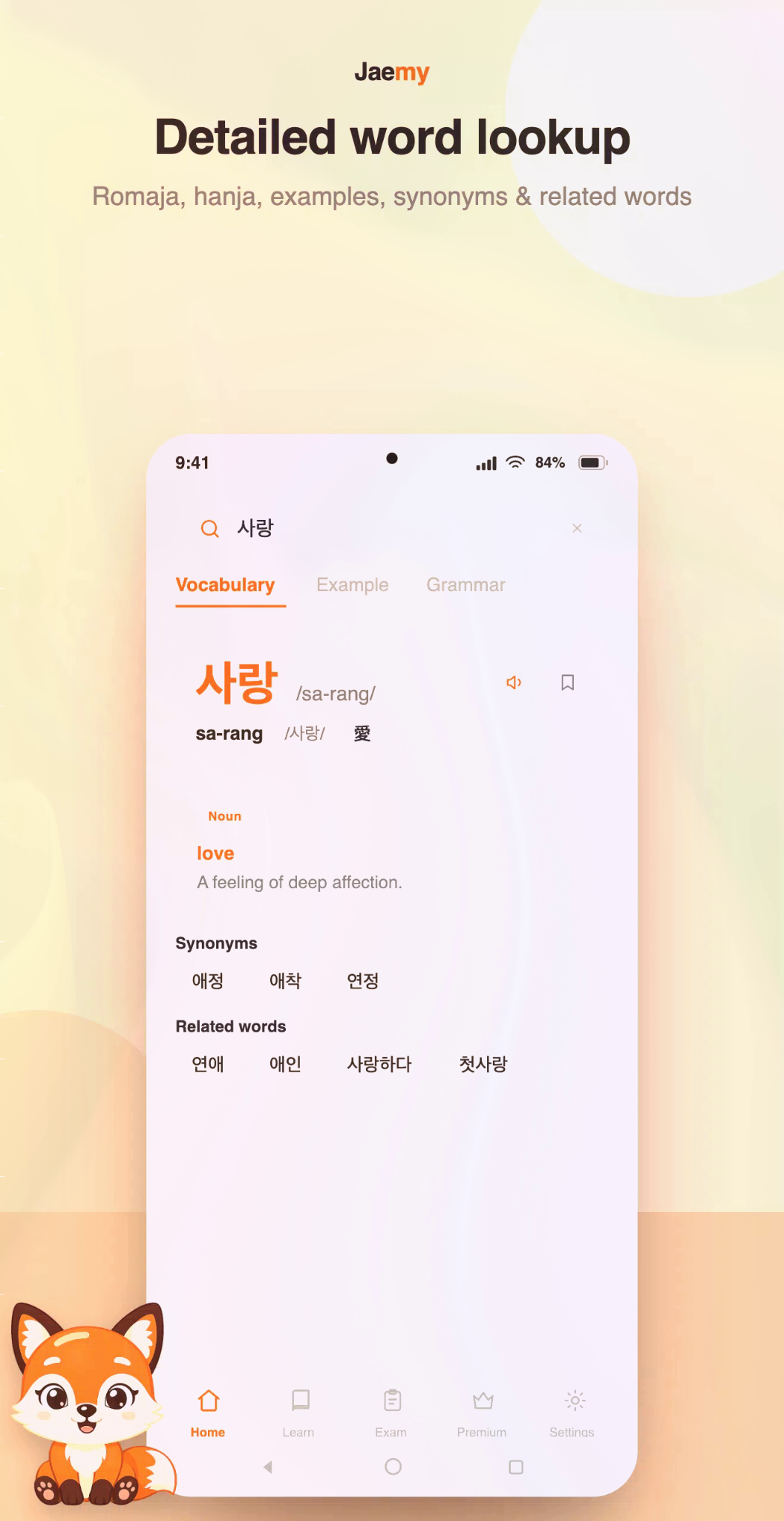 Kairo: АI Тutor Facebook ad from Jul 26, 2026