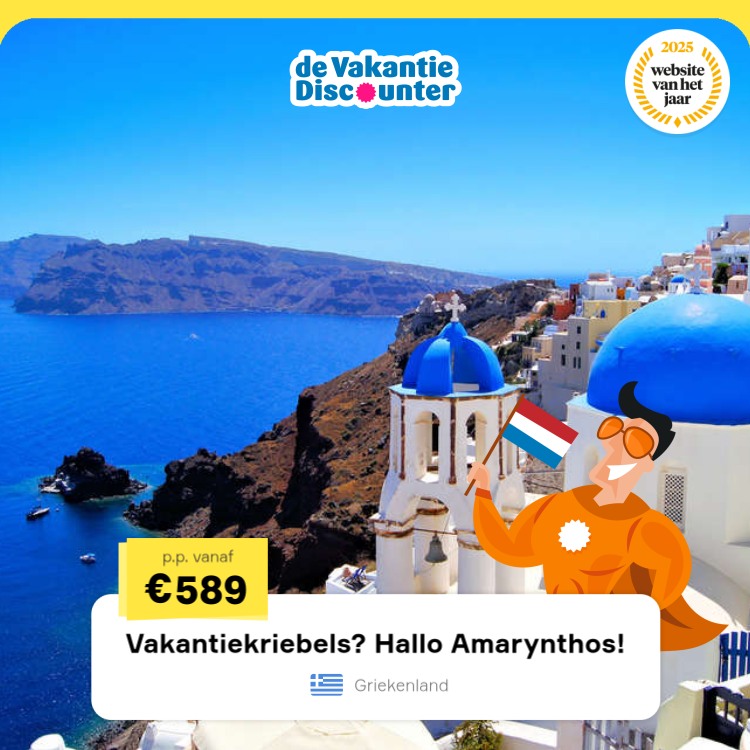 de VakantieDiscounter Facebook ad