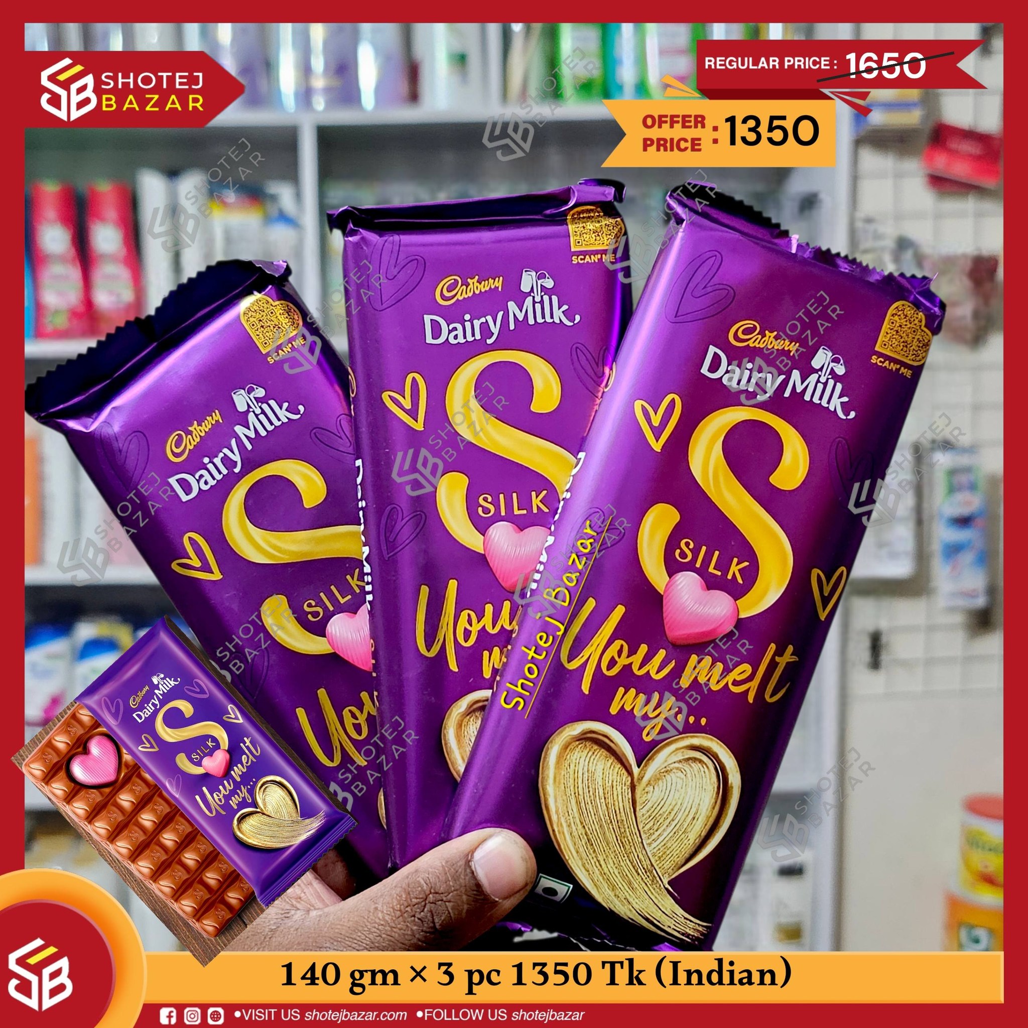 Shotej Bazar Facebook ad