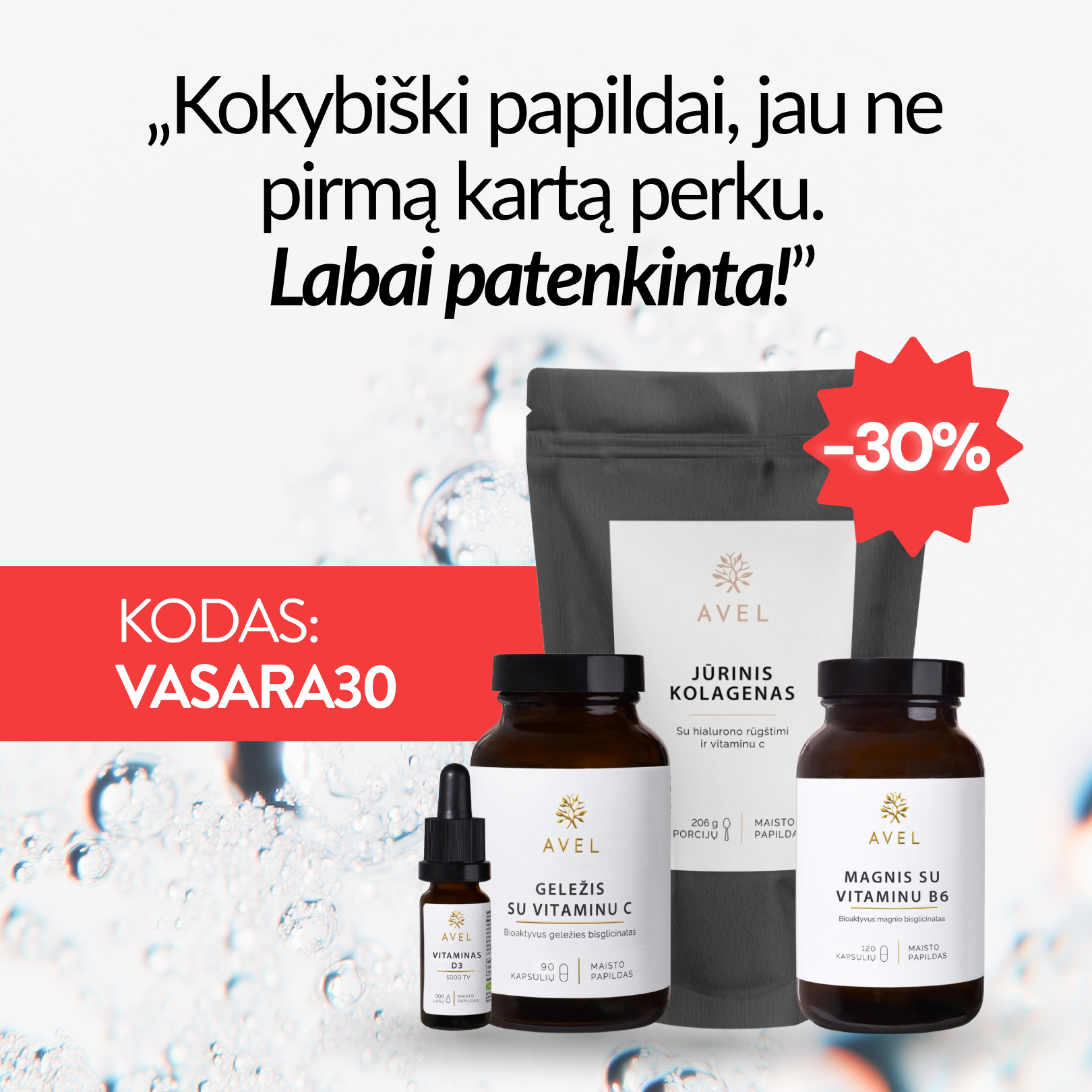 AVEL Facebook ad
