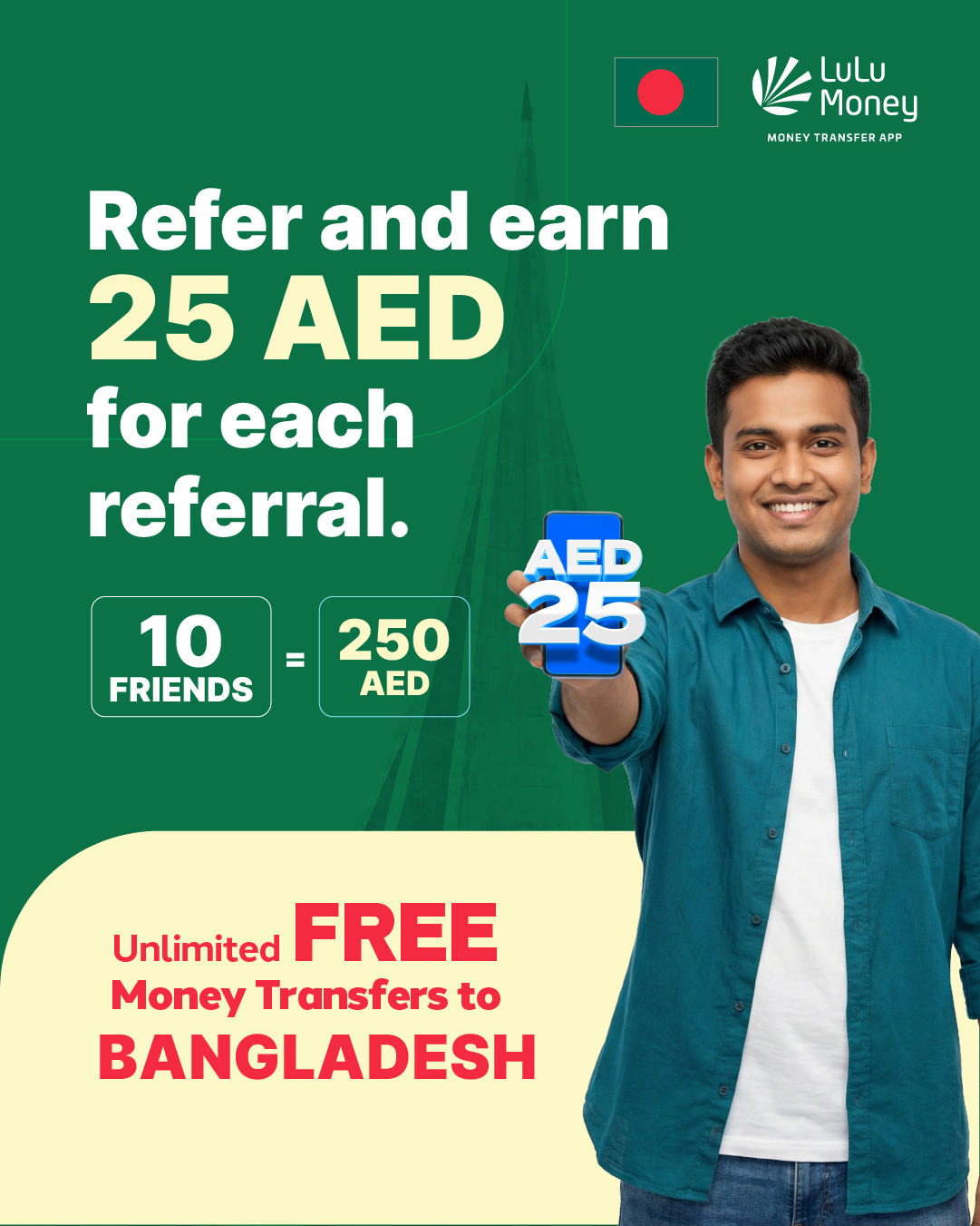 LuLu Exchange Facebook ad