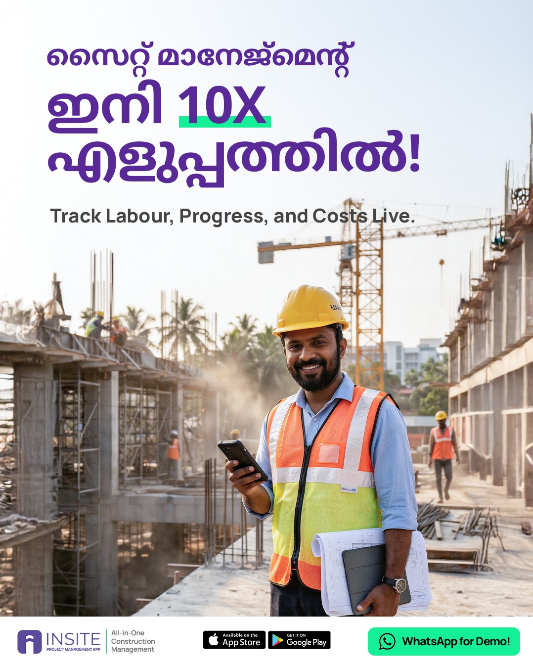 Insite Project Management App Facebook ad