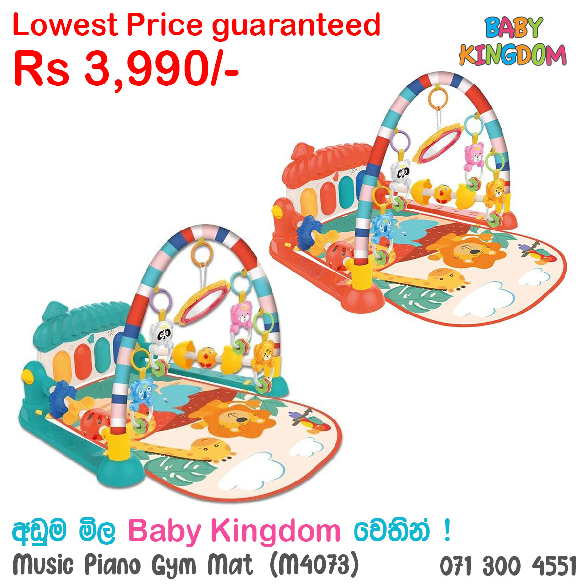 Baby Kingdom Facebook ad